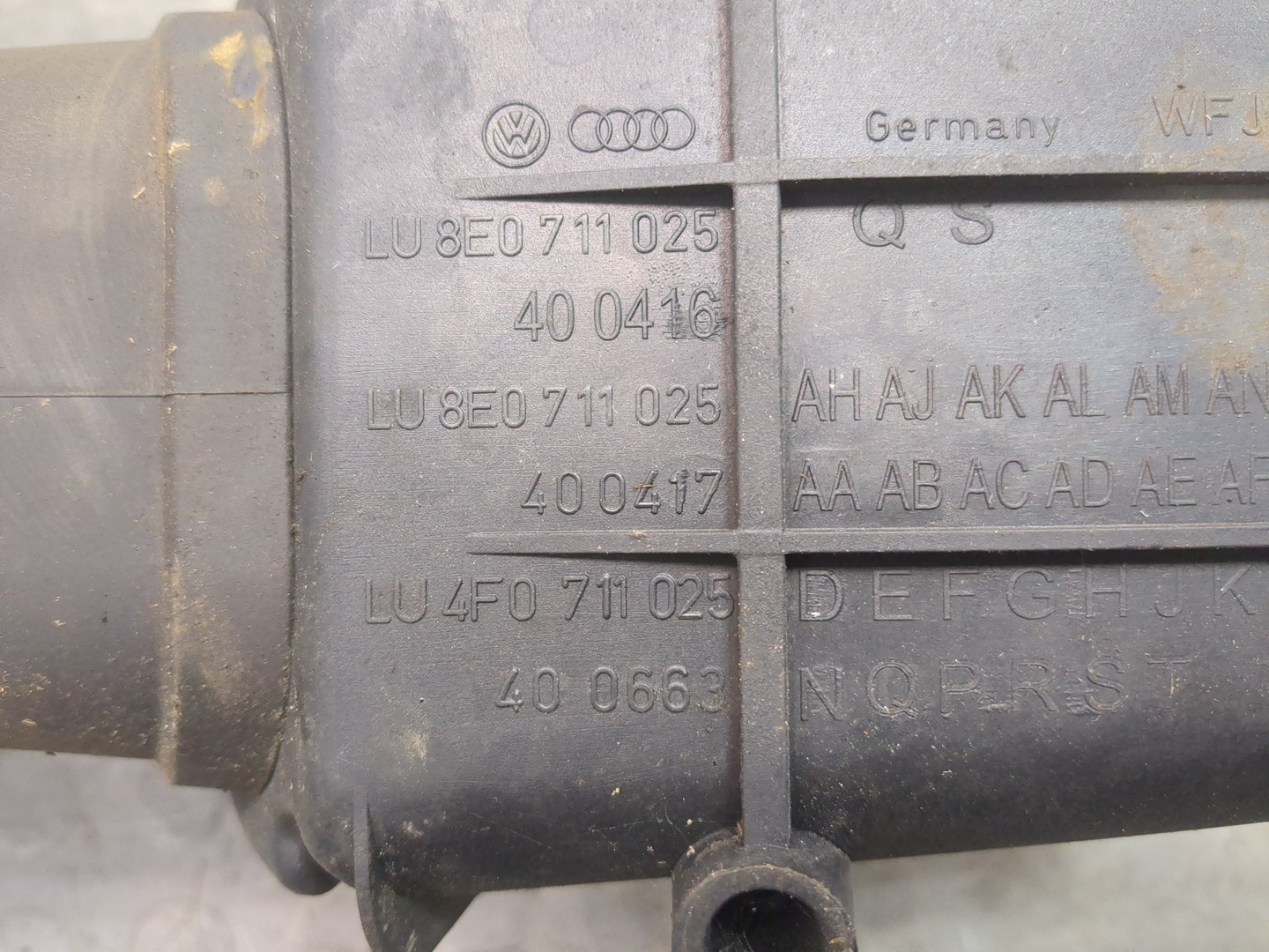 Кулиса МКПП / АКПП