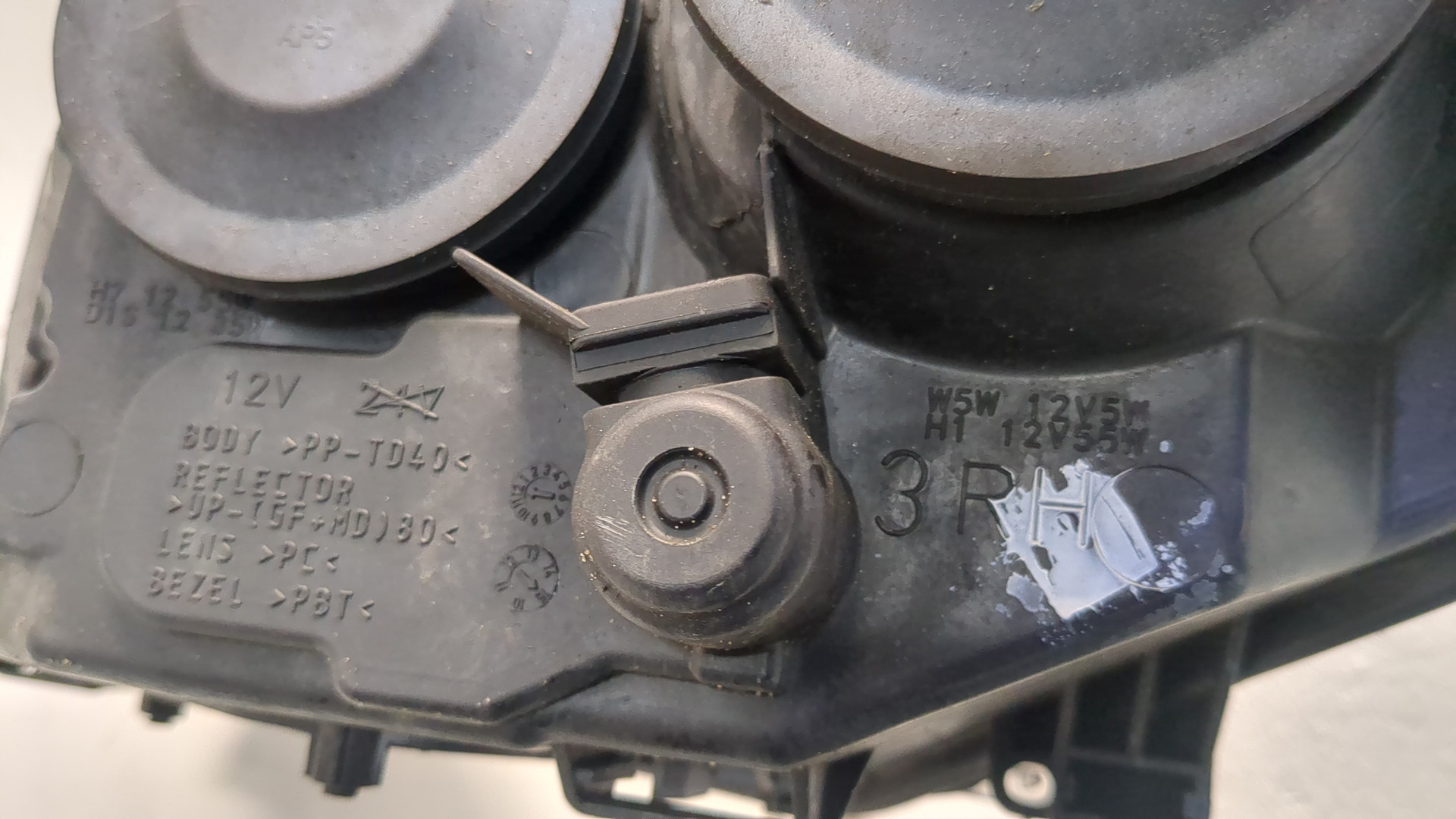 AP-0016970039 AP-0016970039