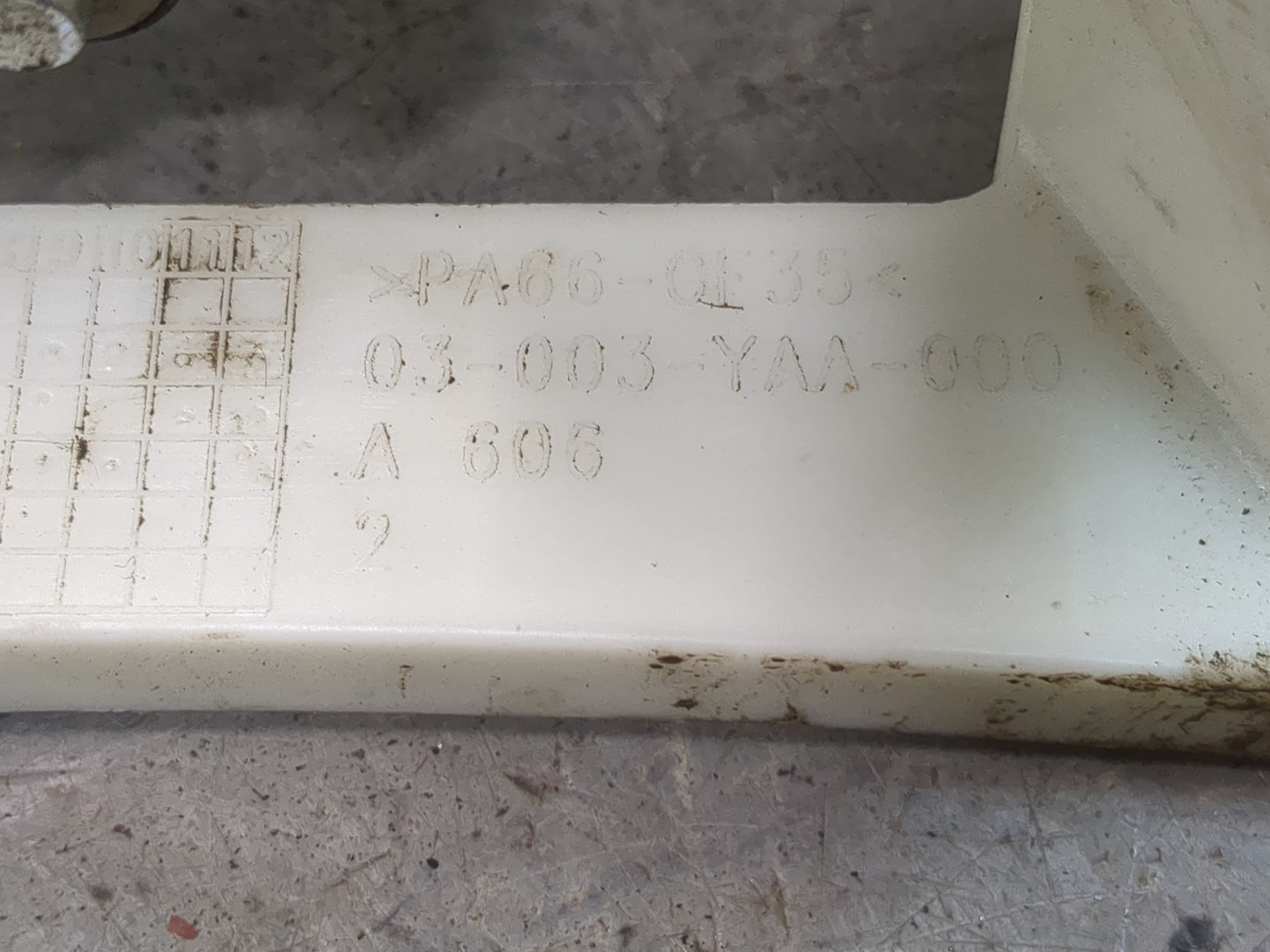 Кулиса МКПП / АКПП