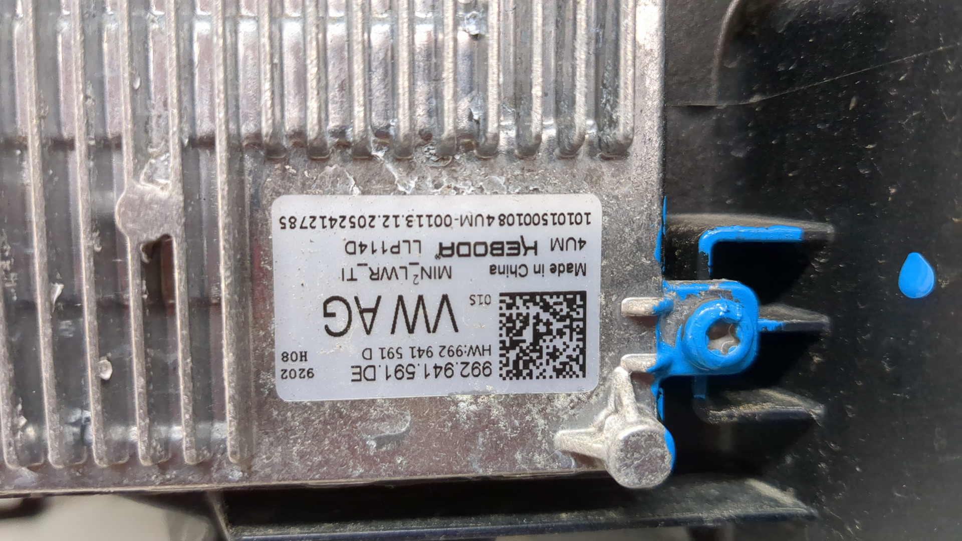 Фара правая