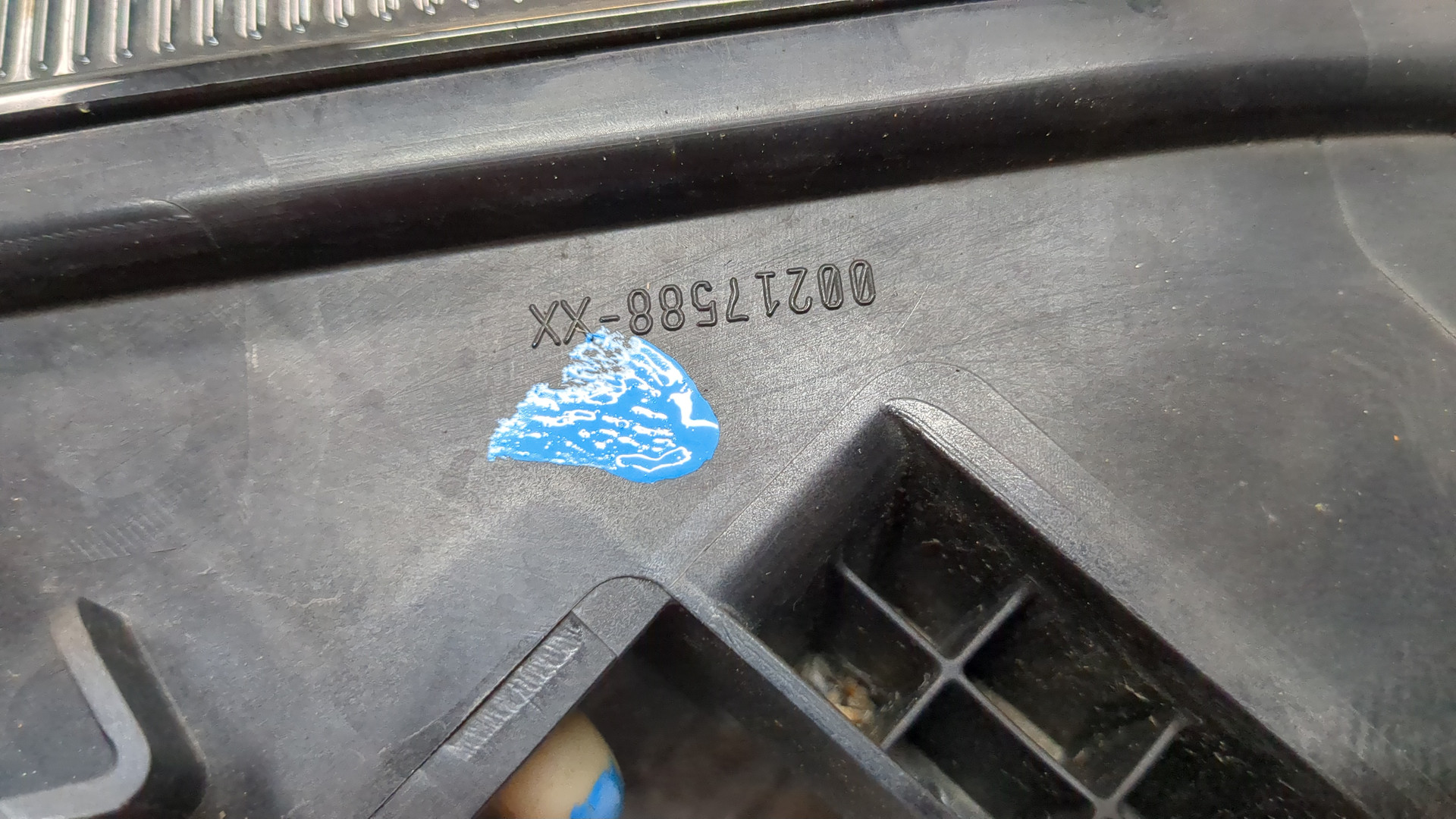 Фара правая