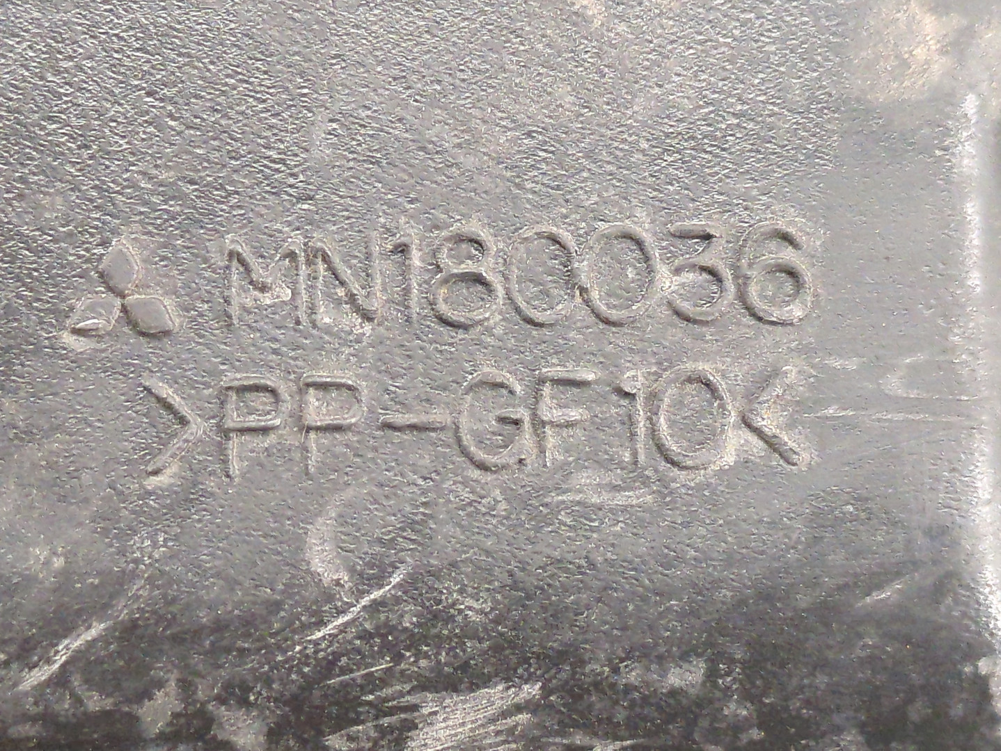 Резонатор воздушного фильтра