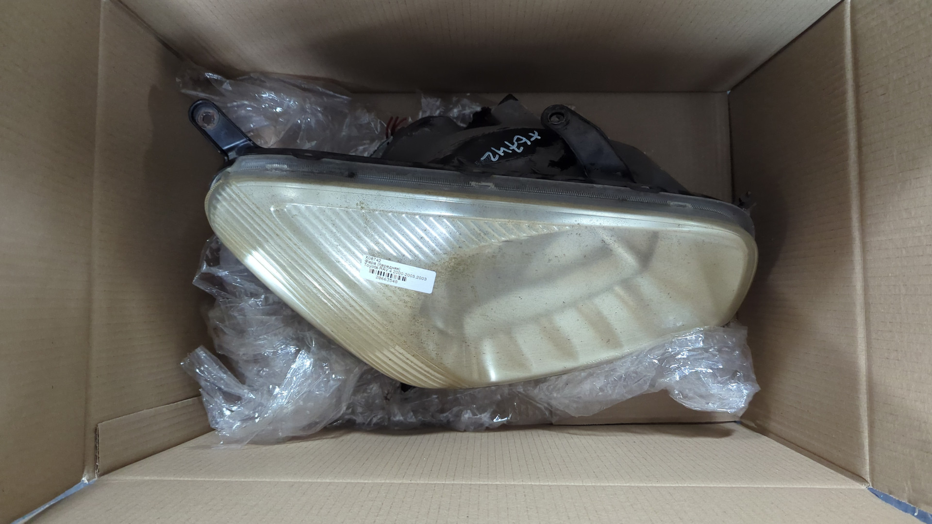 Фара правая