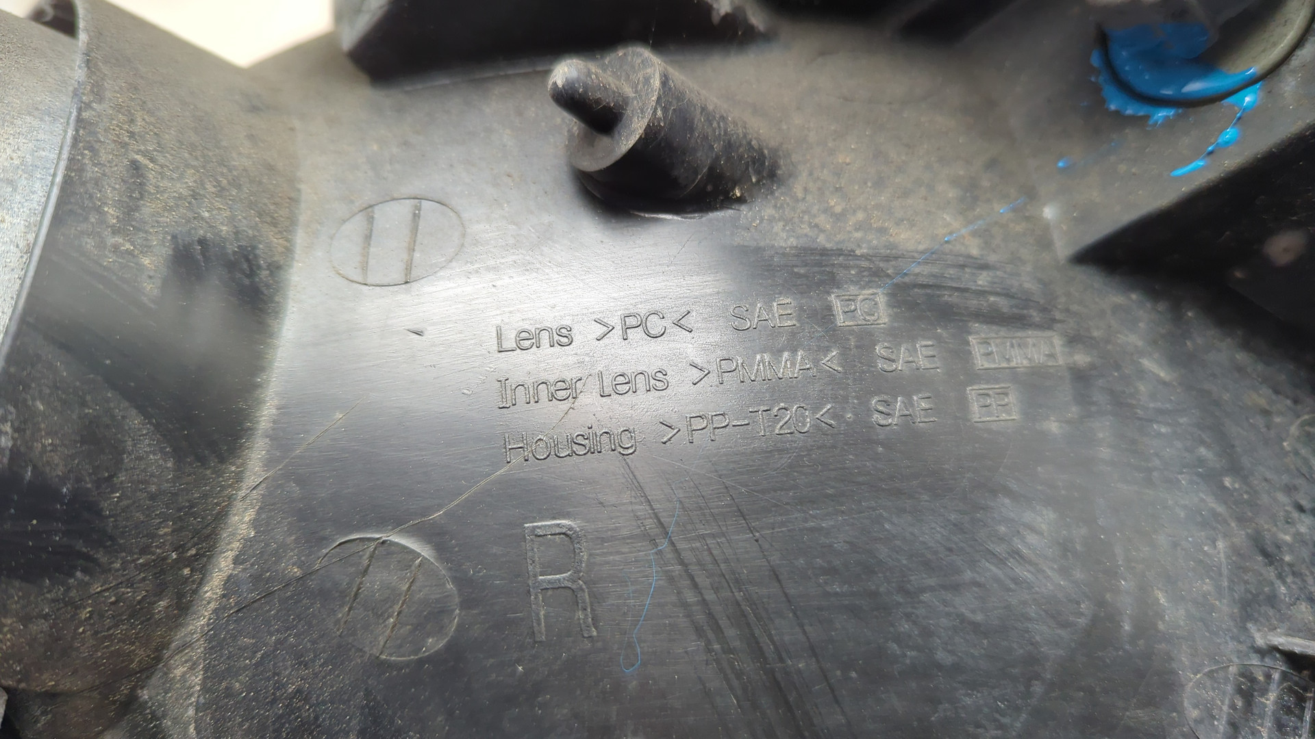 Фара правая