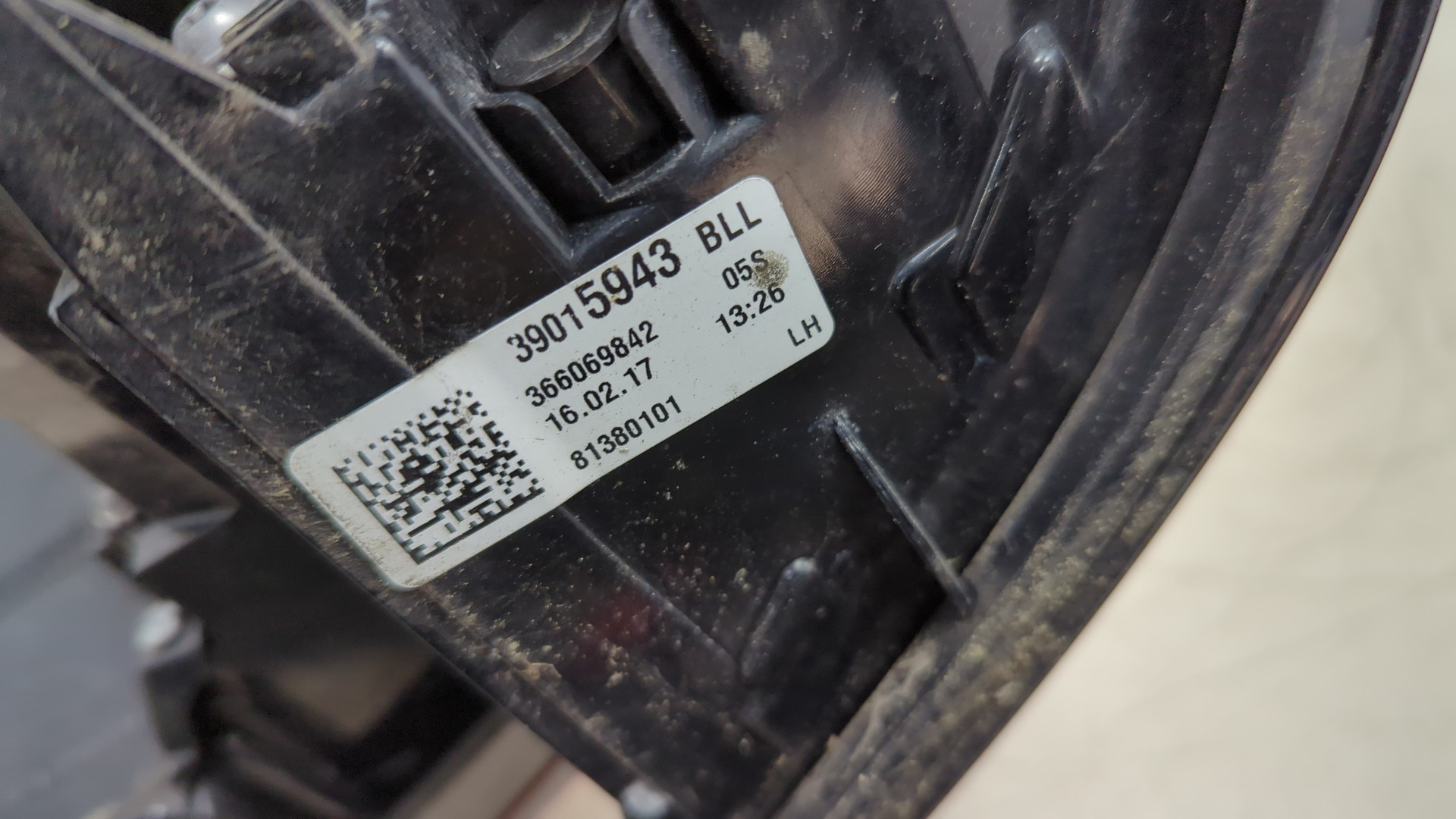 Фонарь задний левый