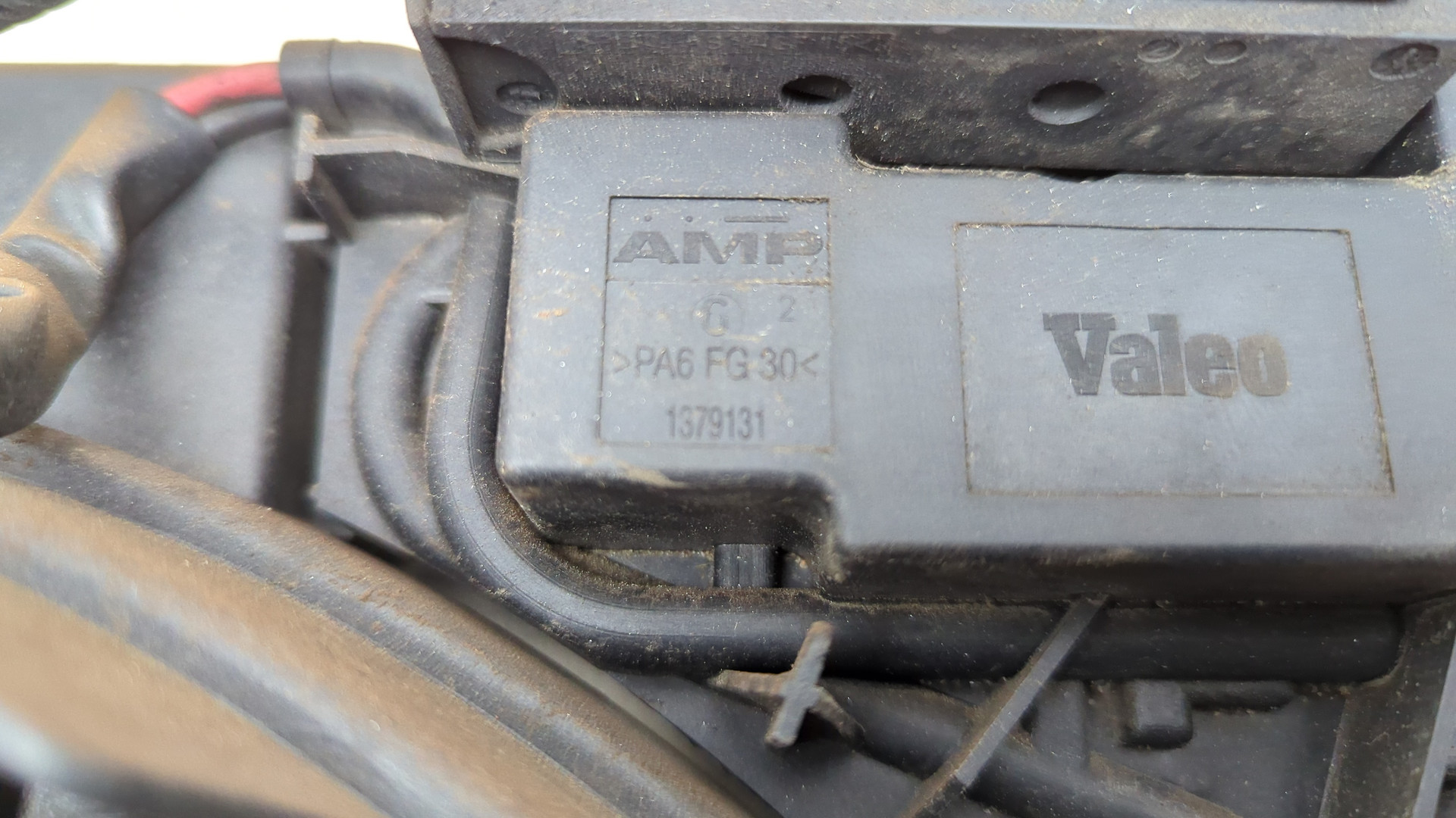 Вентилятор радиатора