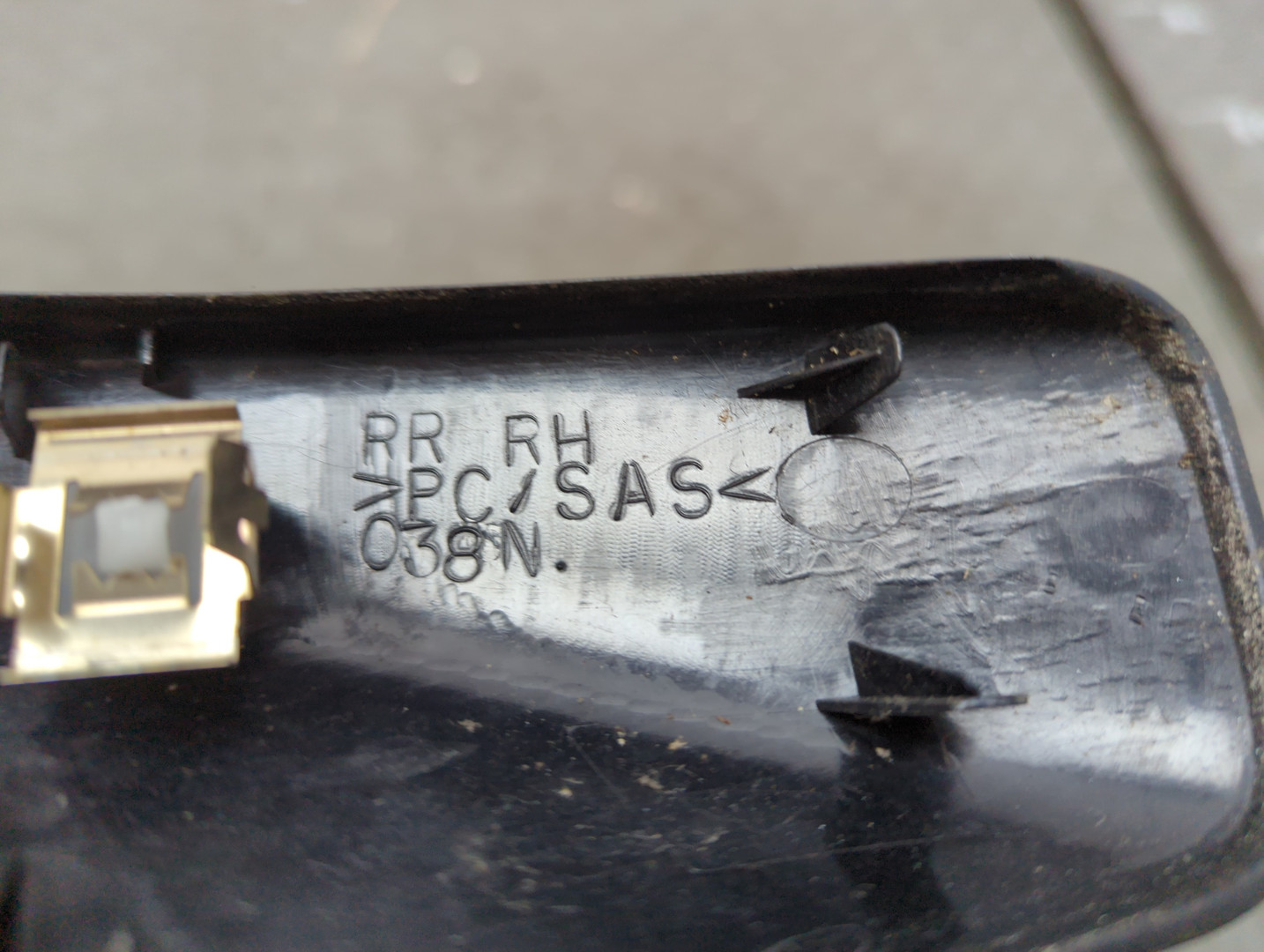 Заглушка рейлинга