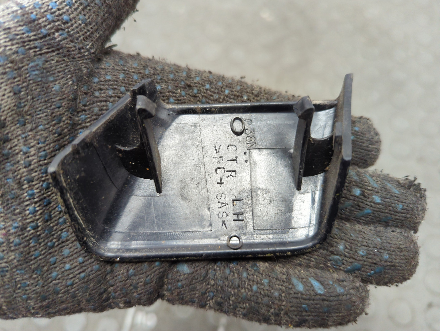 Заглушка рейлинга