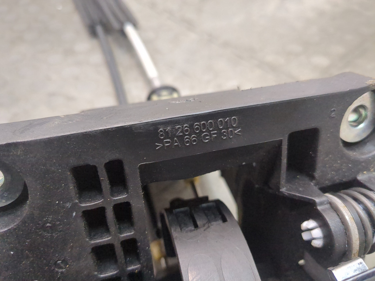 Кулиса МКПП / АКПП