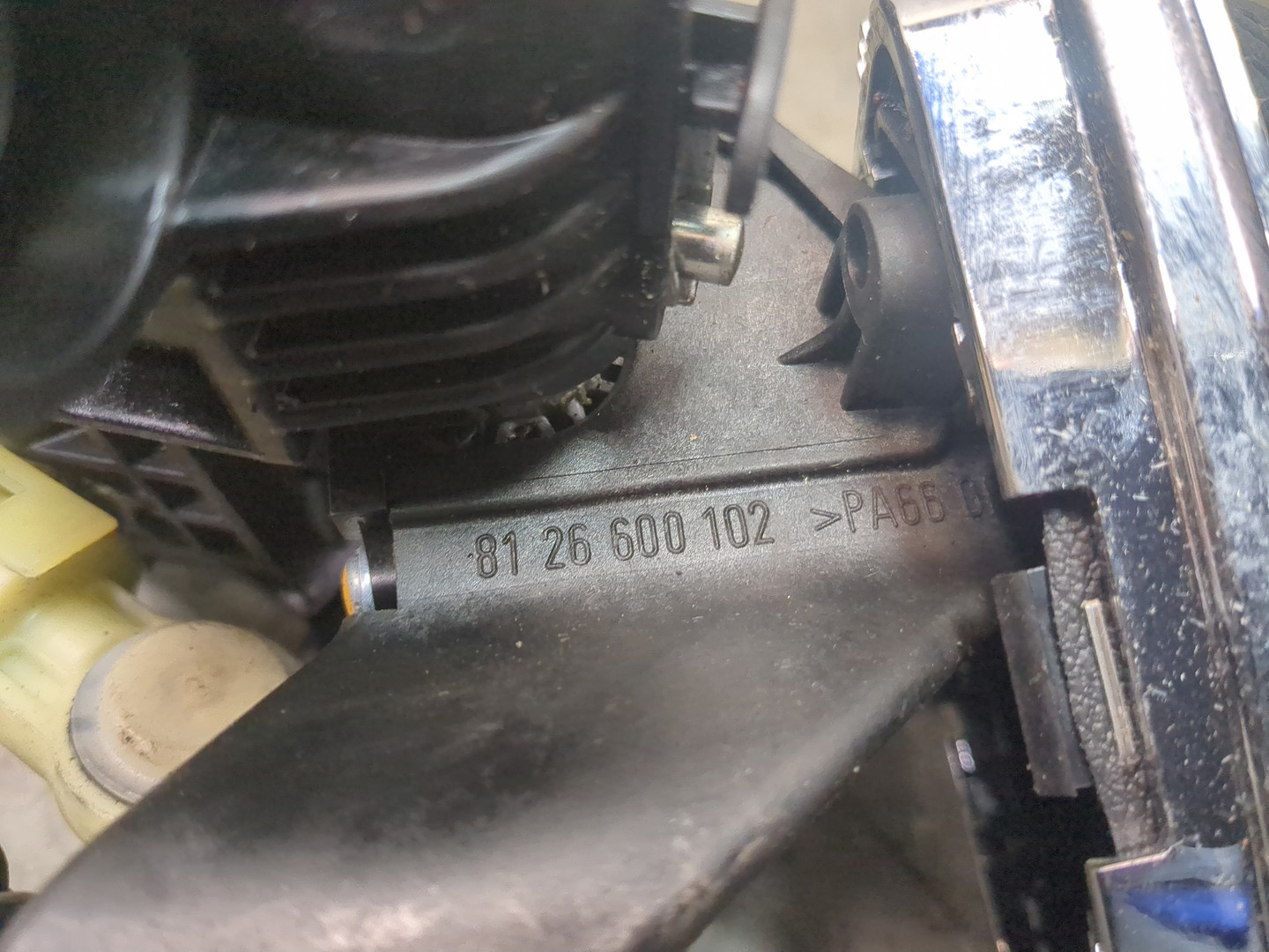 Кулиса МКПП / АКПП