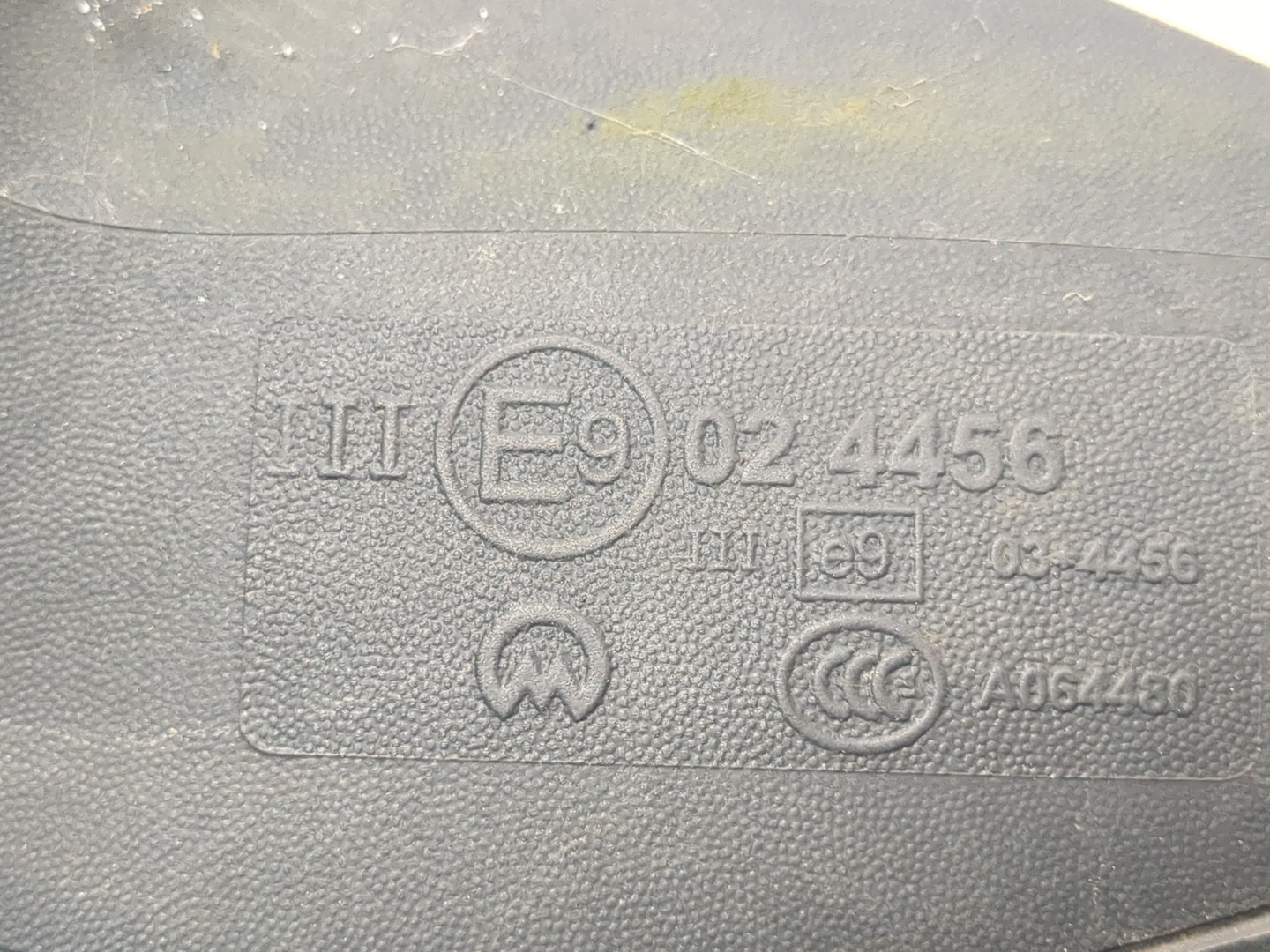 Зеркало правое электрическое