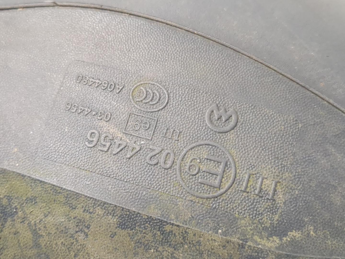 Зеркало левое электрическое