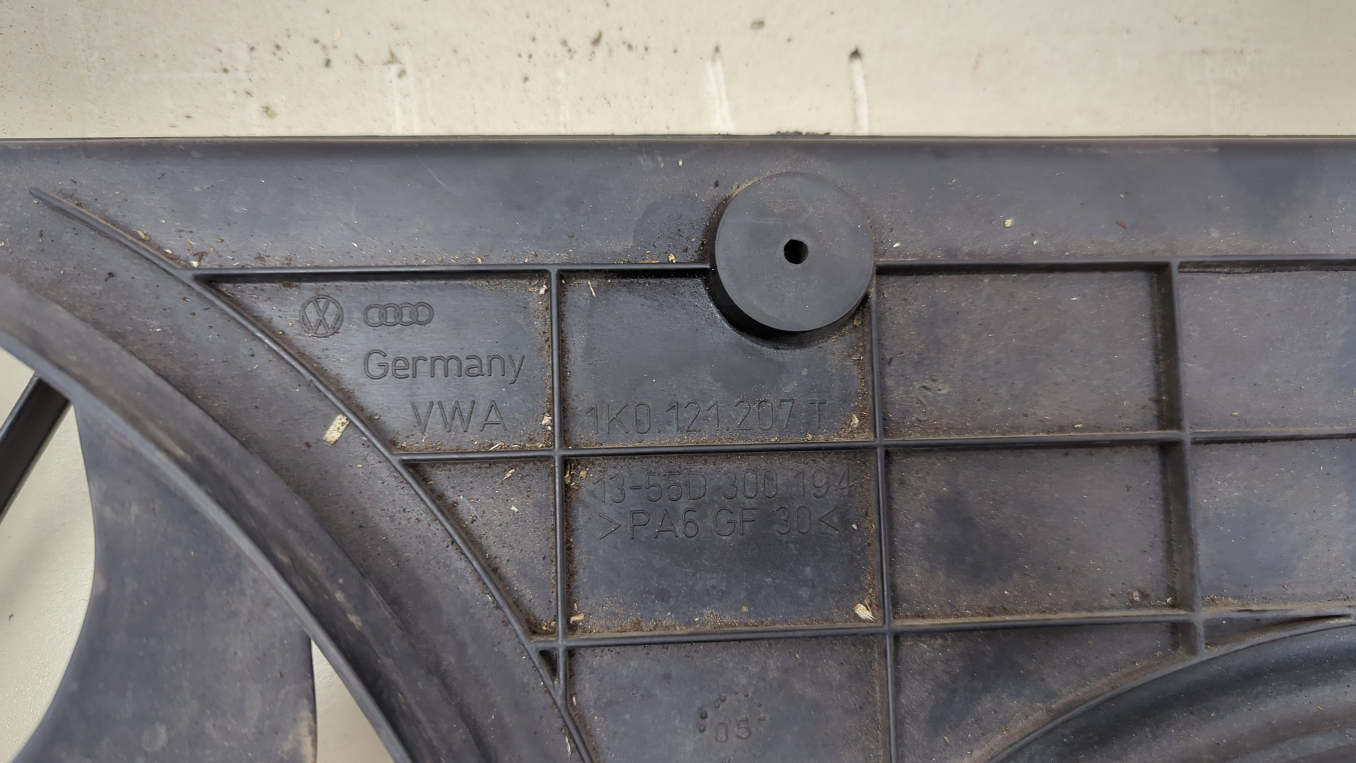 Вентилятор радиатора