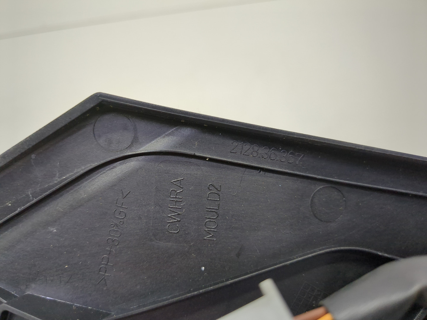 Зеркало левое электрическое