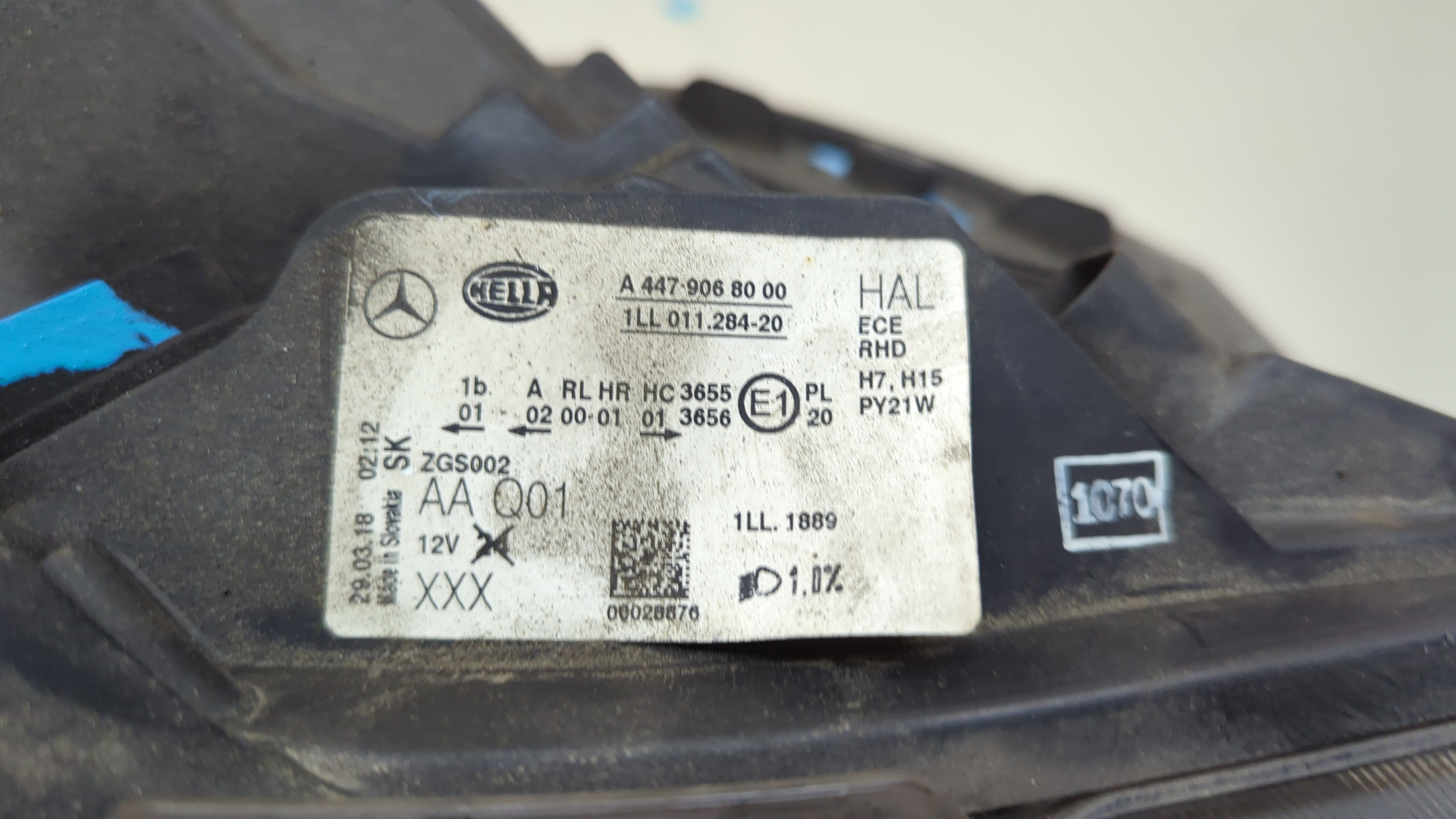 Фара правая