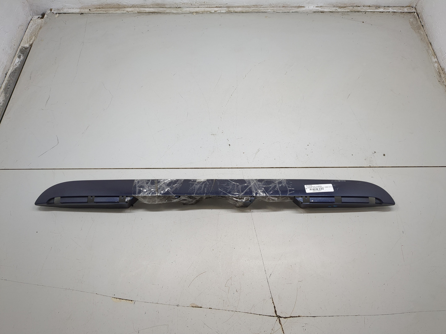 Фонарь подсветки номера