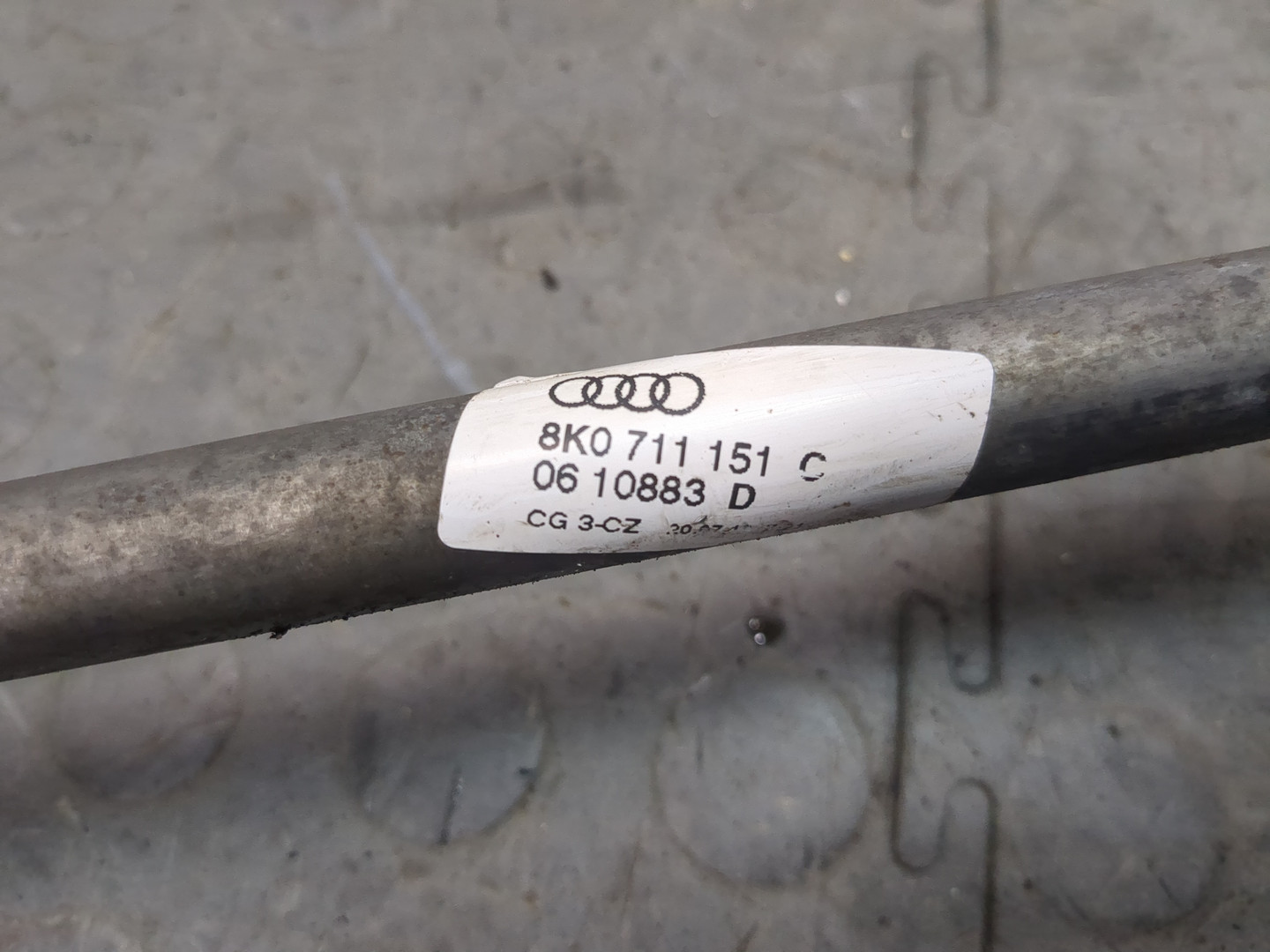 Кулиса МКПП / АКПП