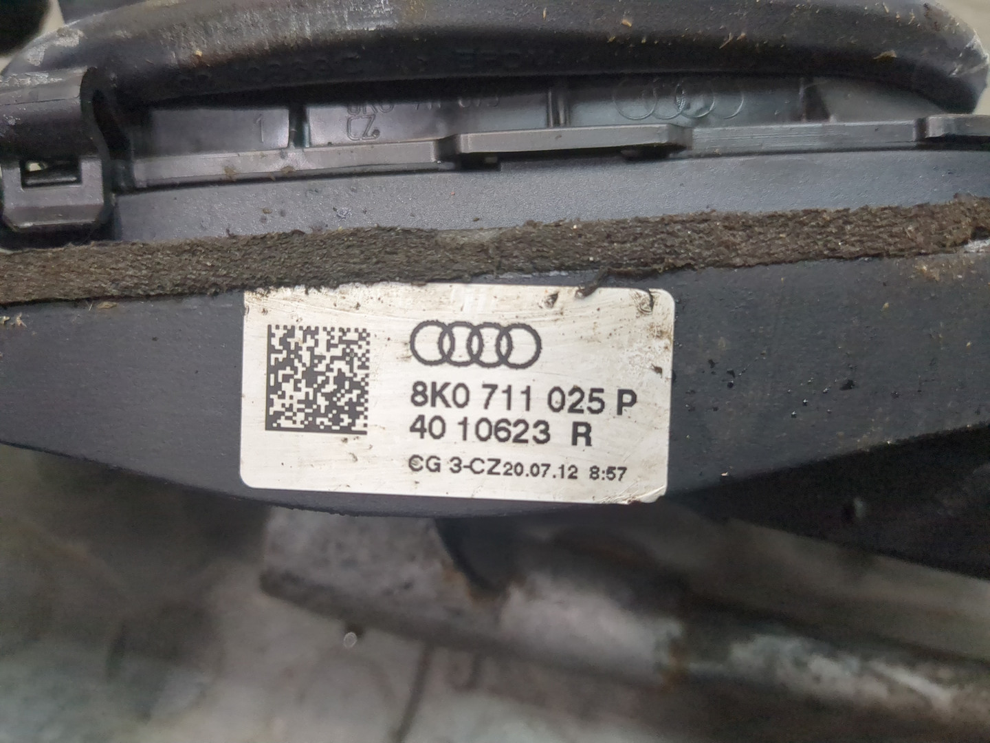 Кулиса МКПП / АКПП