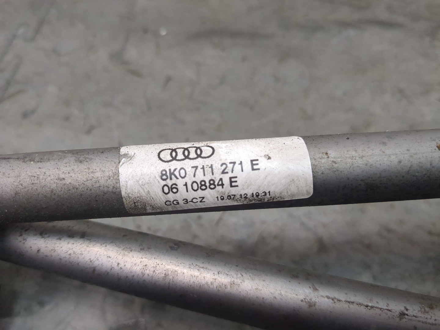 Кулиса МКПП / АКПП