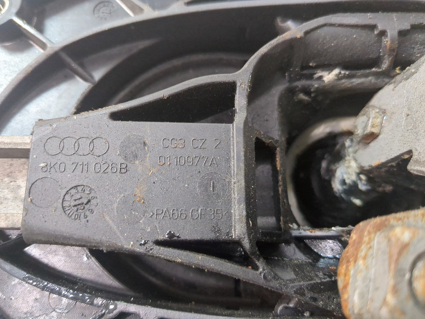 Кулиса МКПП / АКПП