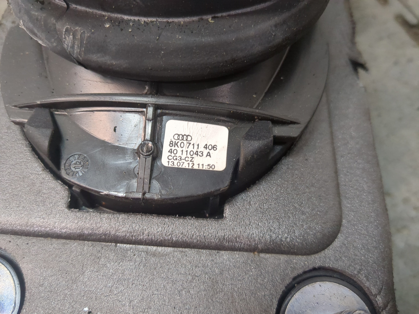 Кулиса МКПП / АКПП