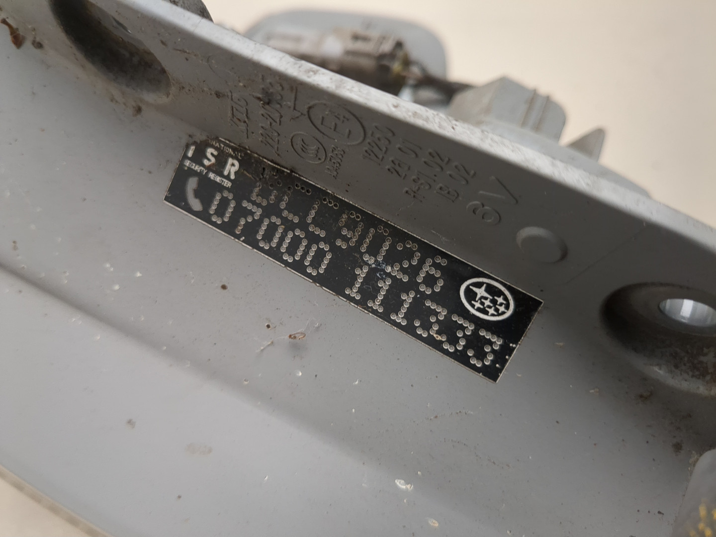 Фонарь задний левый