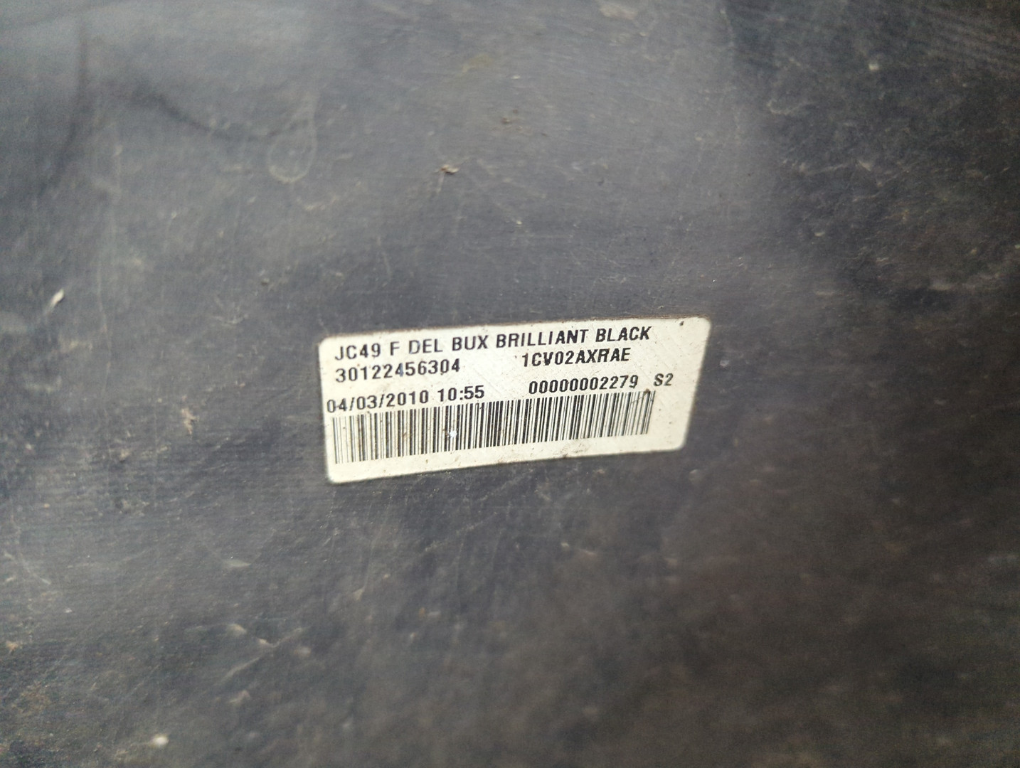 Бампер передний