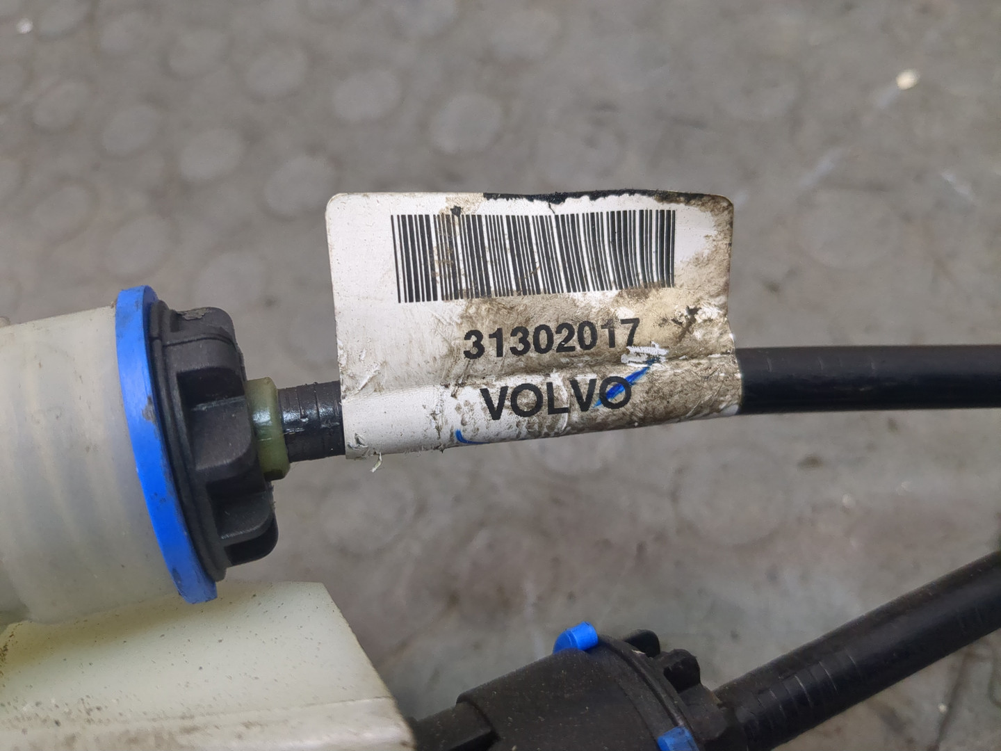 Кулиса МКПП / АКПП