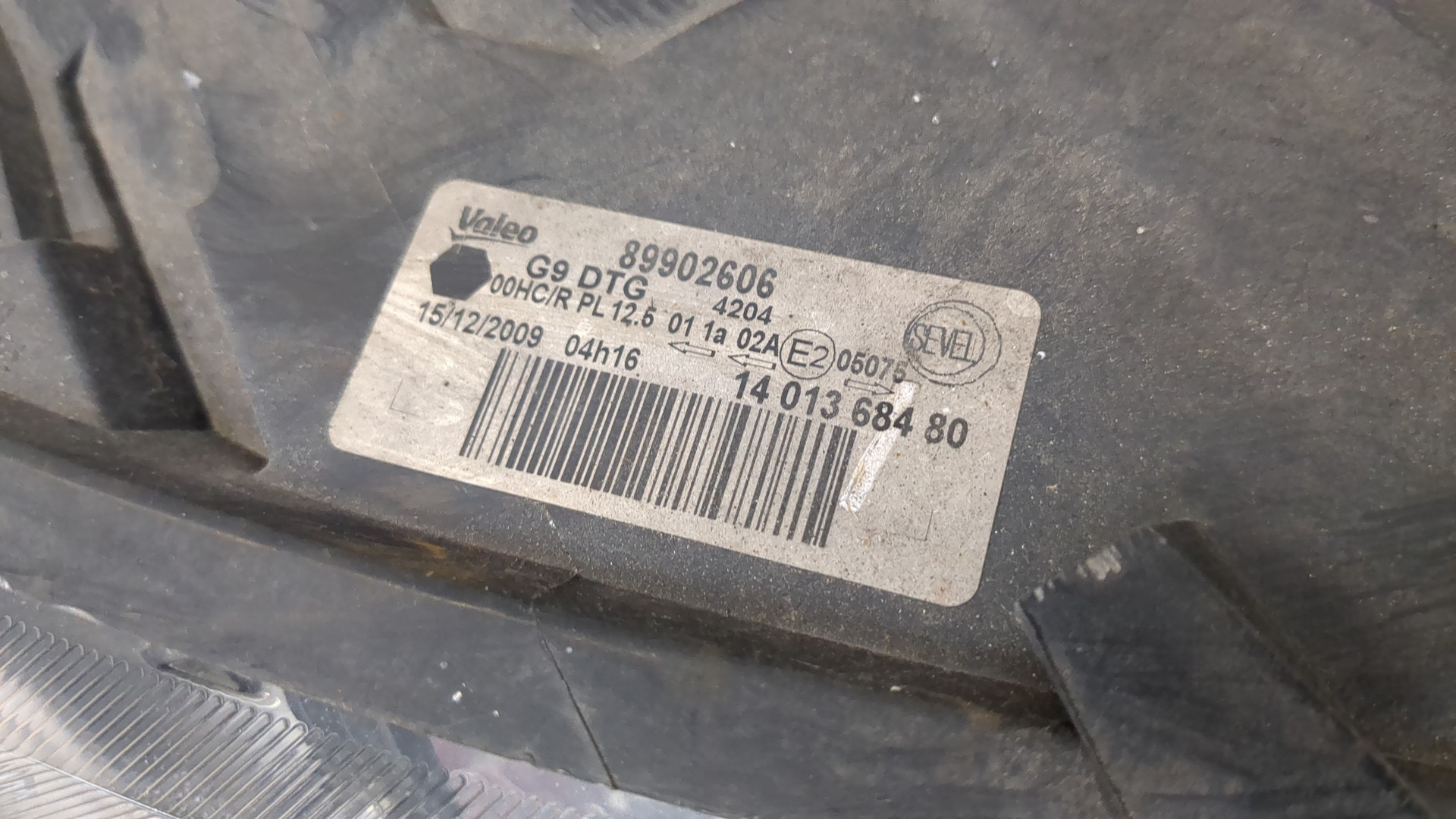 Фара правая