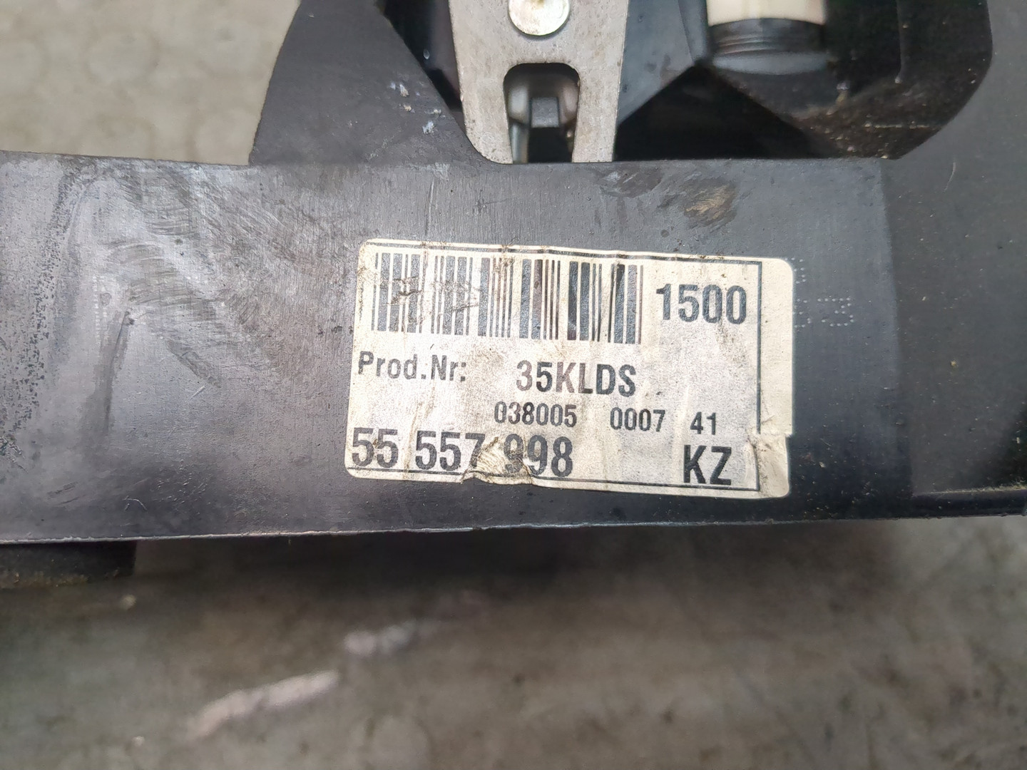 Кулиса МКПП / АКПП