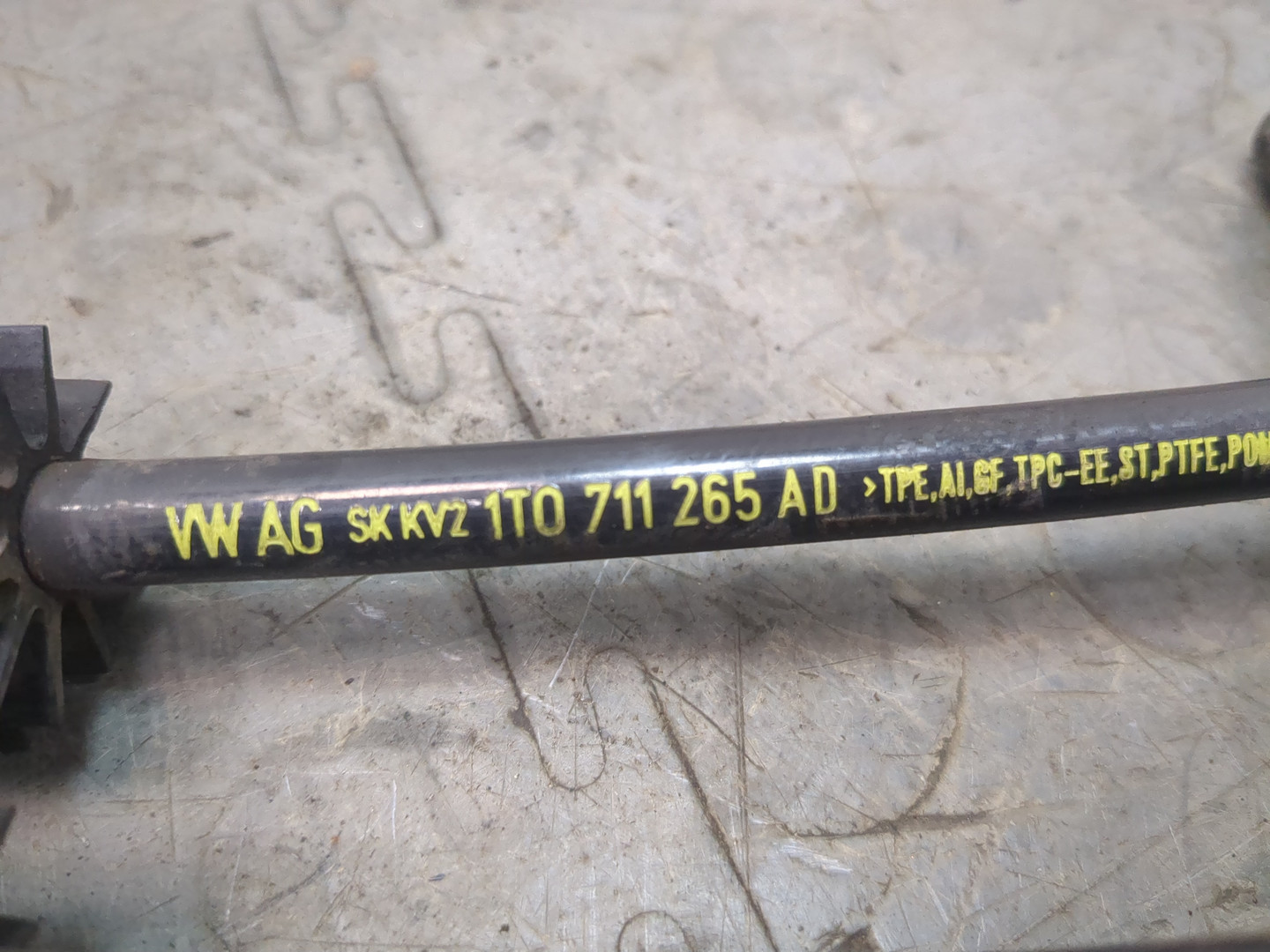 Кулиса МКПП / АКПП