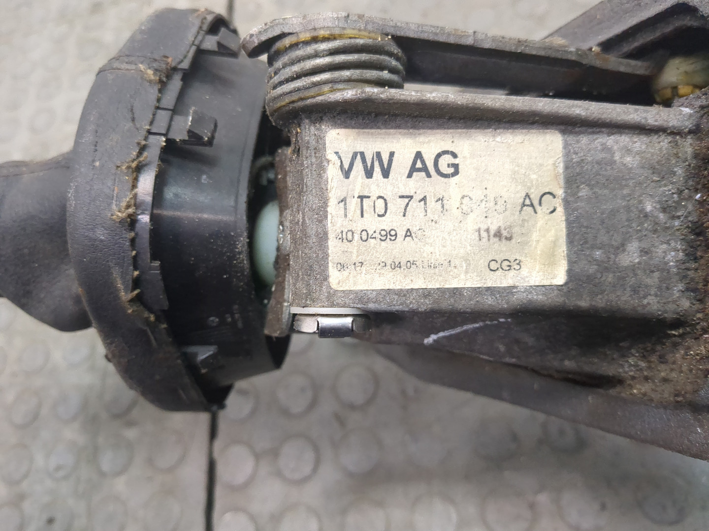 Кулиса МКПП / АКПП