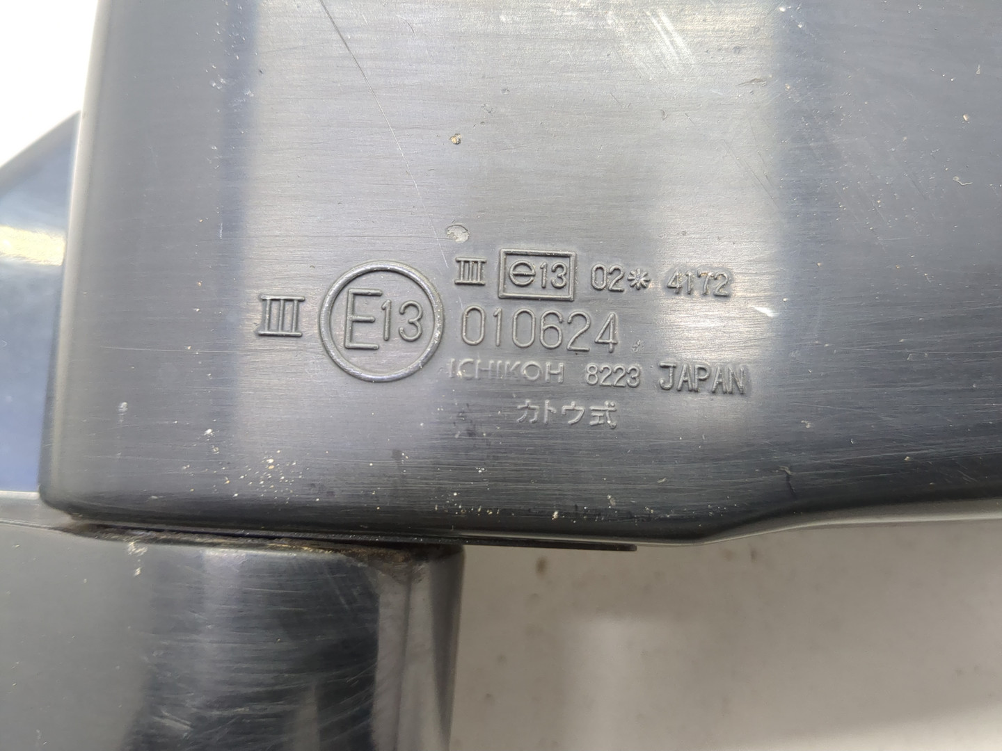 Зеркало левое электрическое