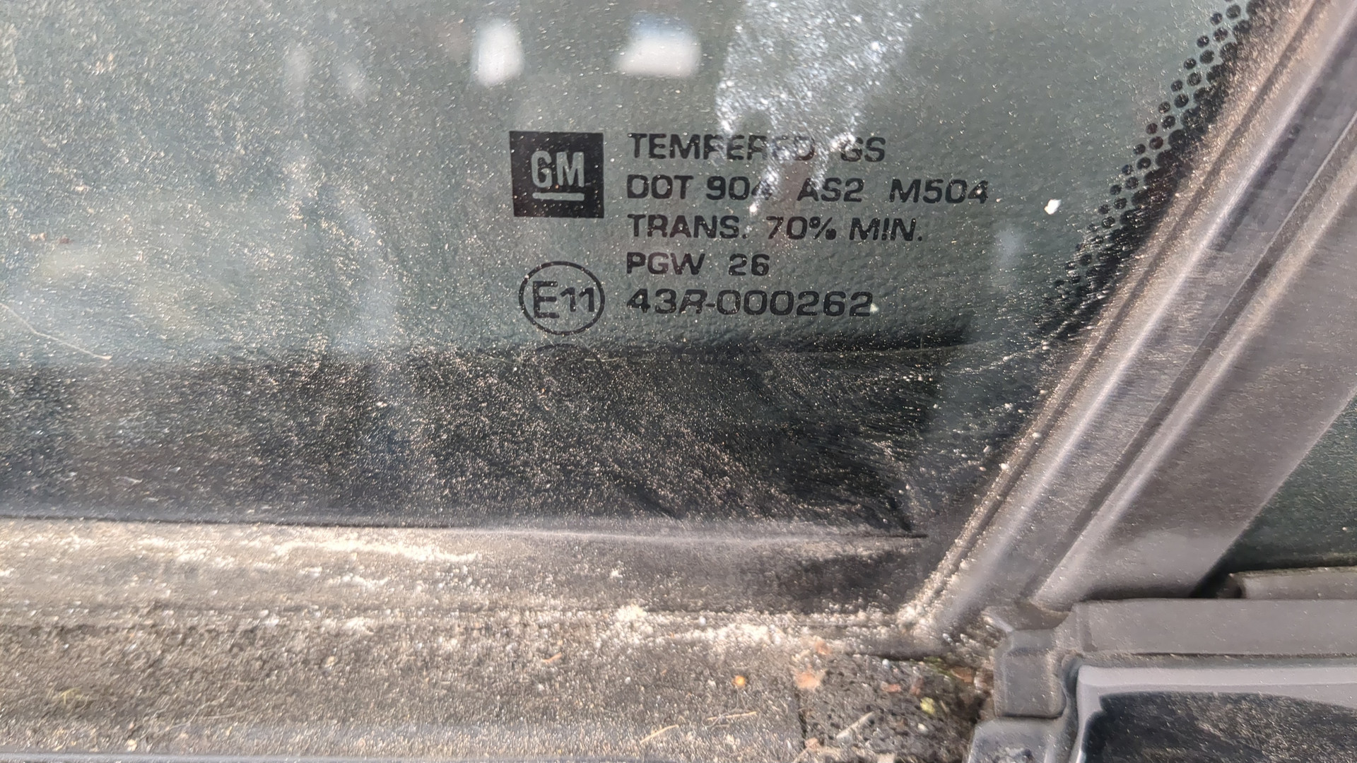 Дверь передняя левая