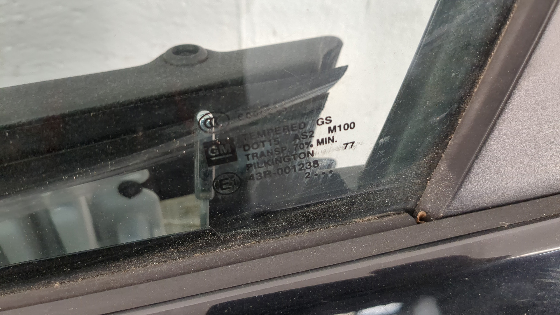 Дверь передняя левая