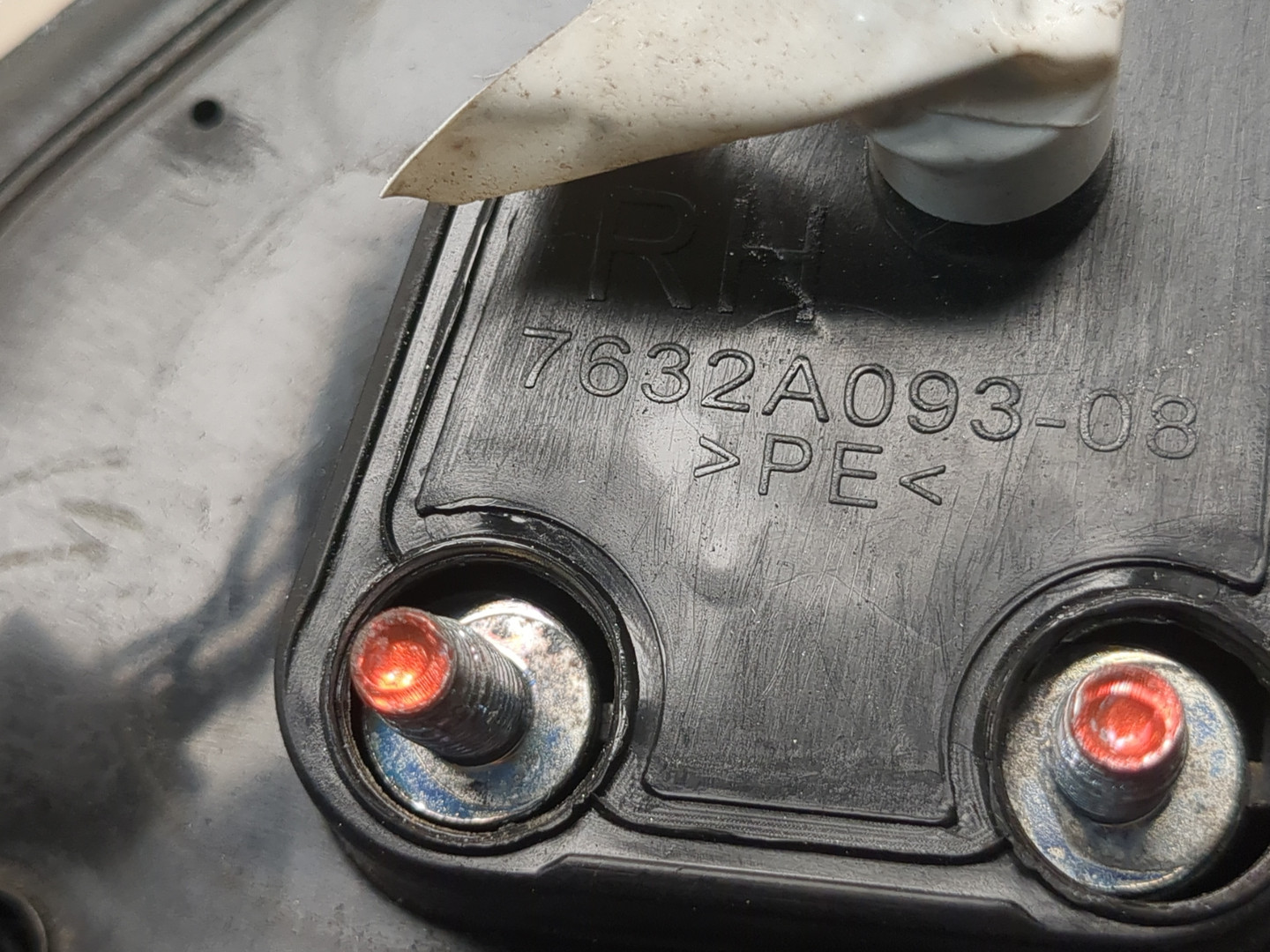 Зеркало правое электрическое