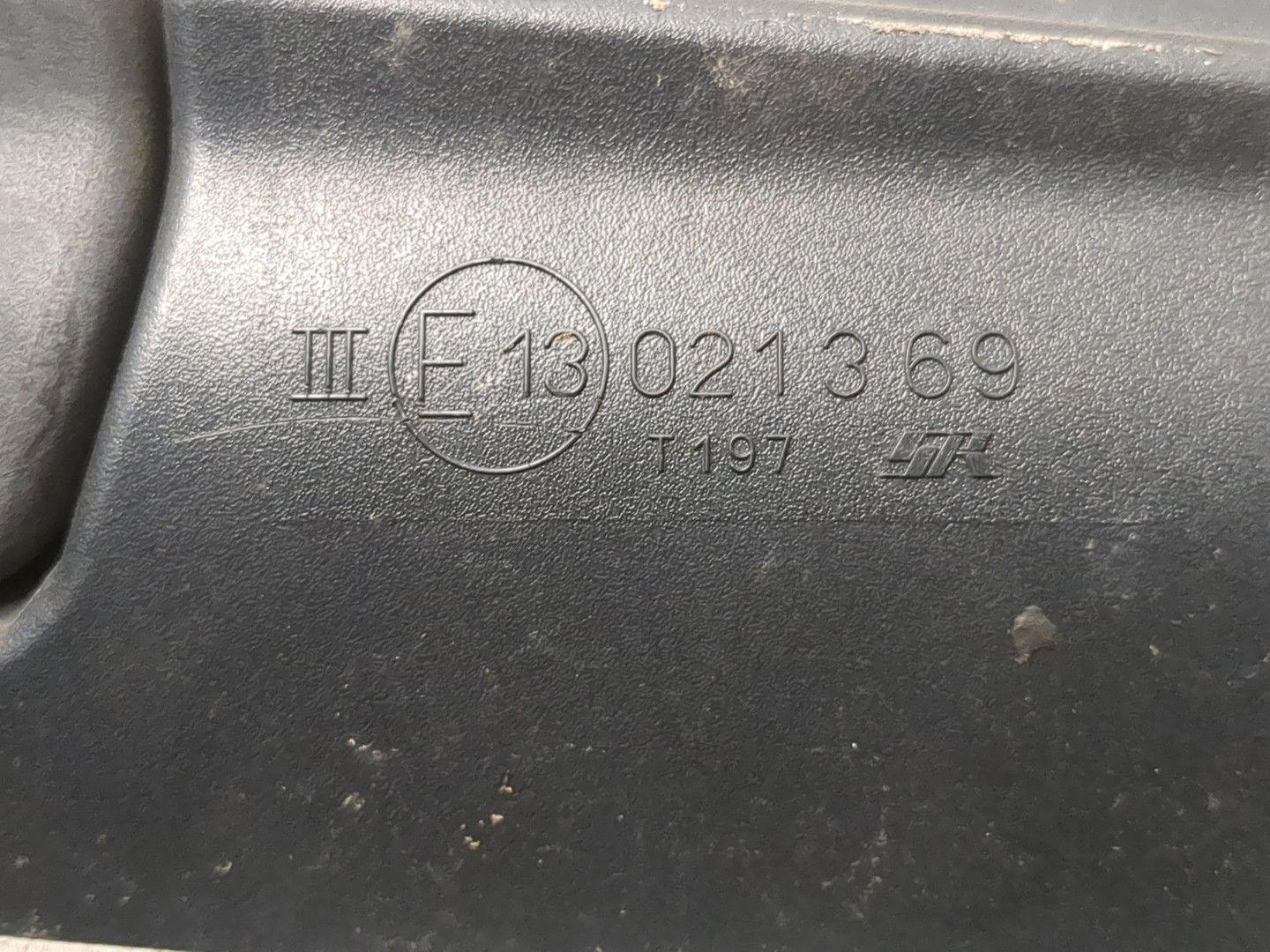 Зеркало правое электрическое