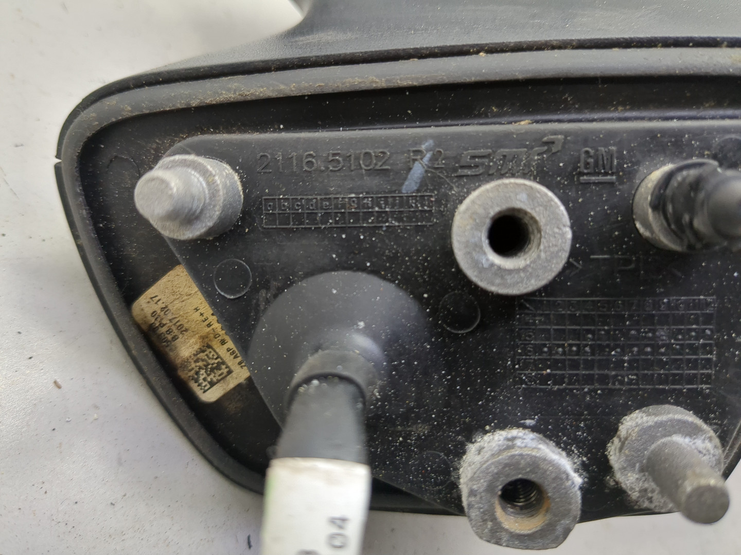 Зеркало правое электрическое