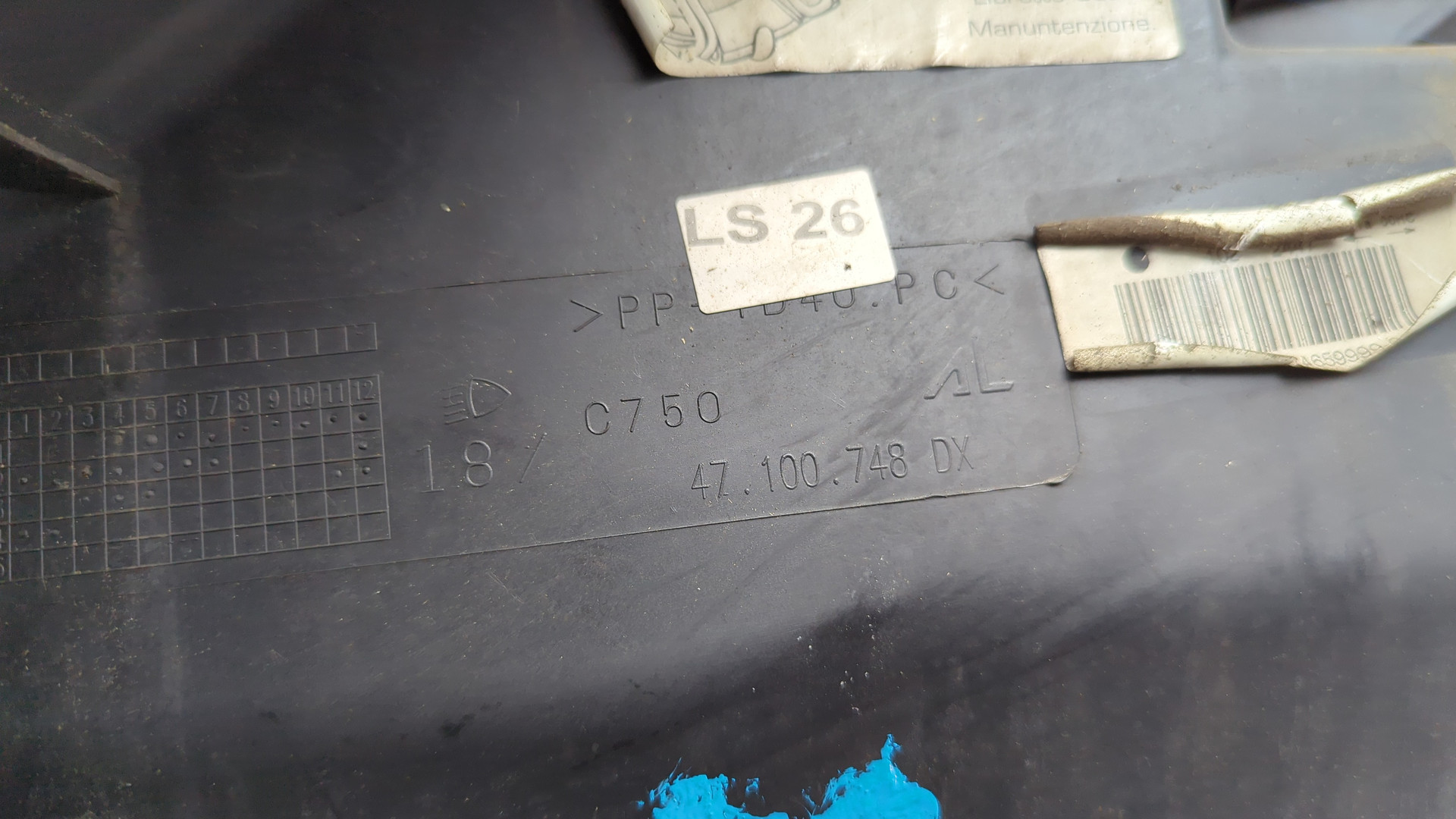 Фара правая