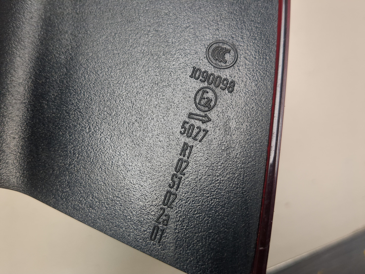 Фонарь задний правый