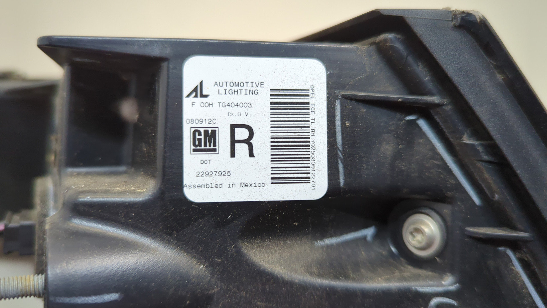 Фонарь задний правый