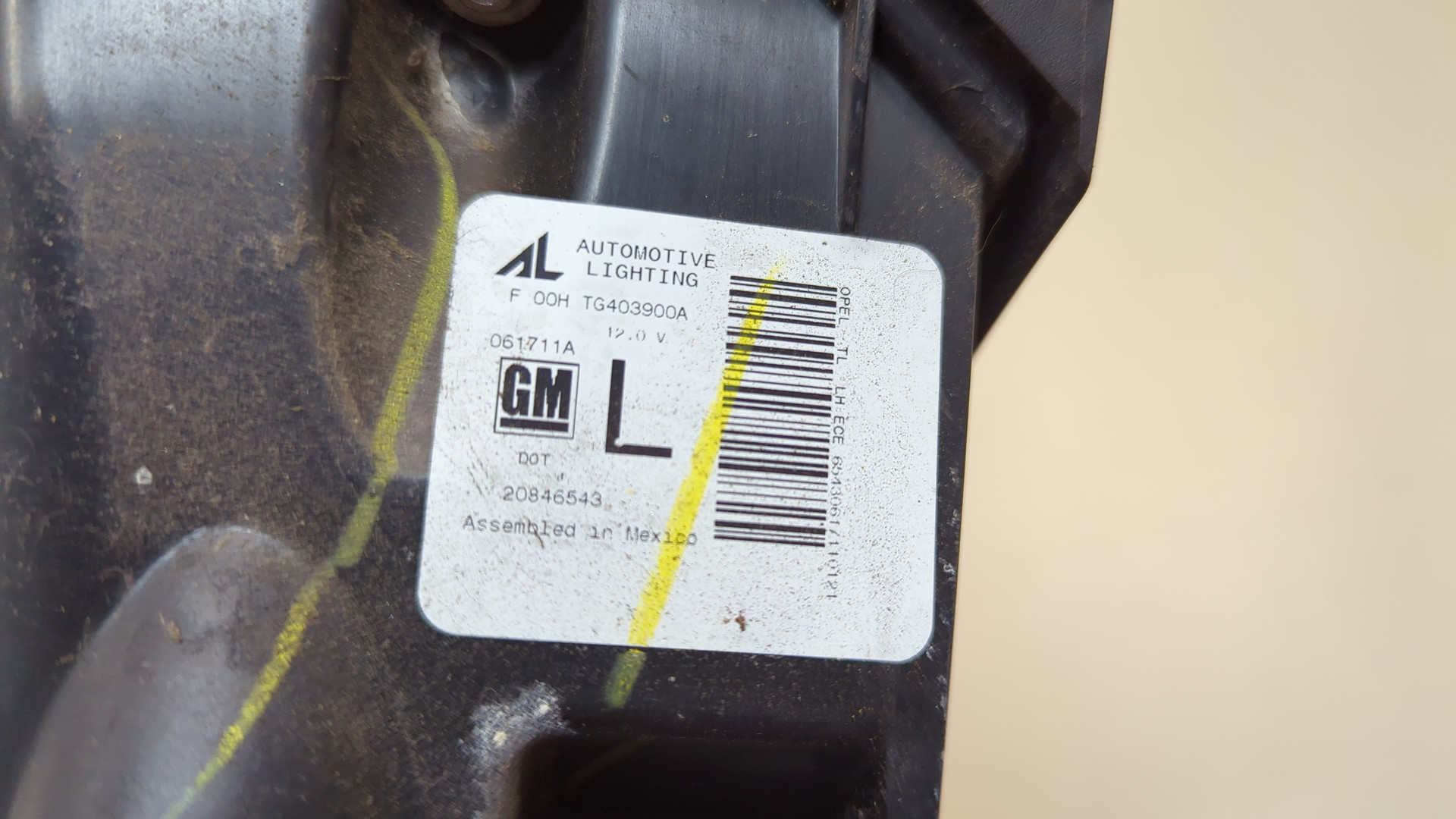 Фонарь задний левый