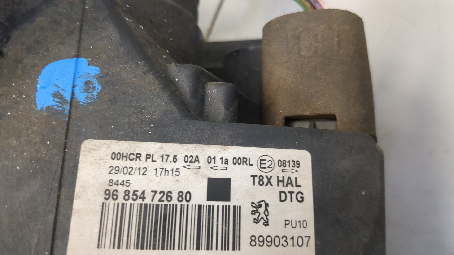 Фара правая