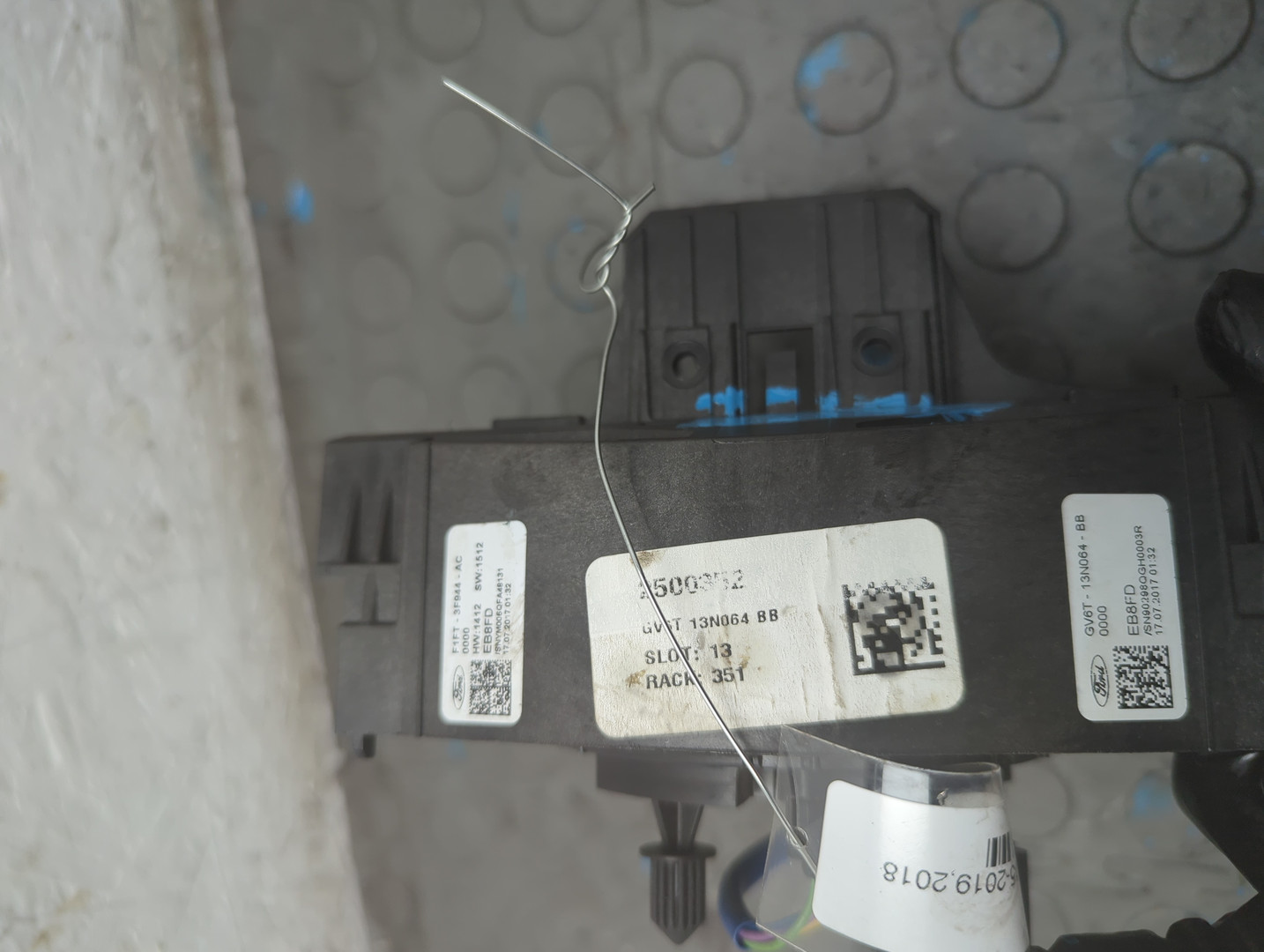 Механизм подрулевой для SRS (ленточный)