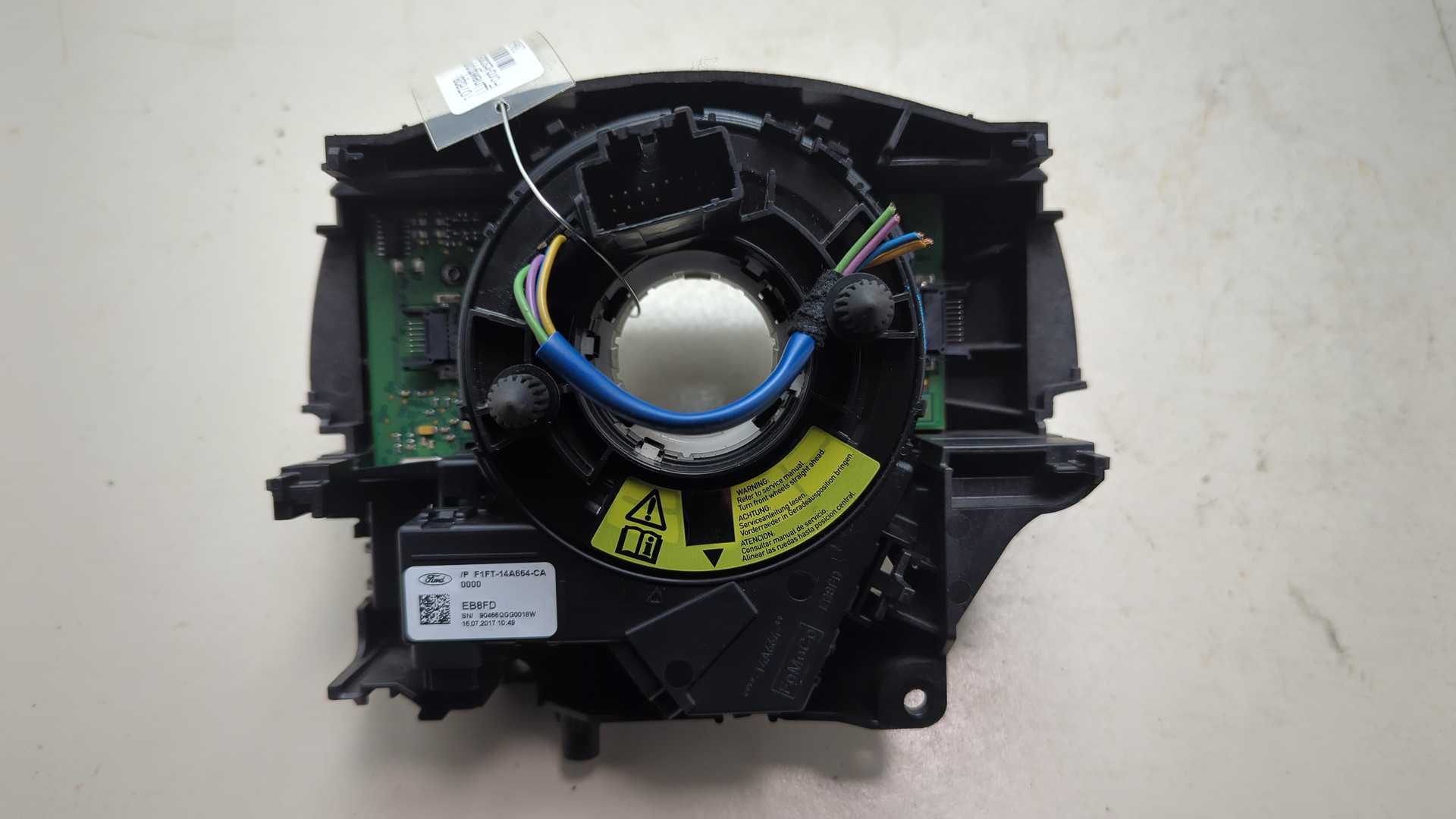 Механизм подрулевой для SRS (ленточный)