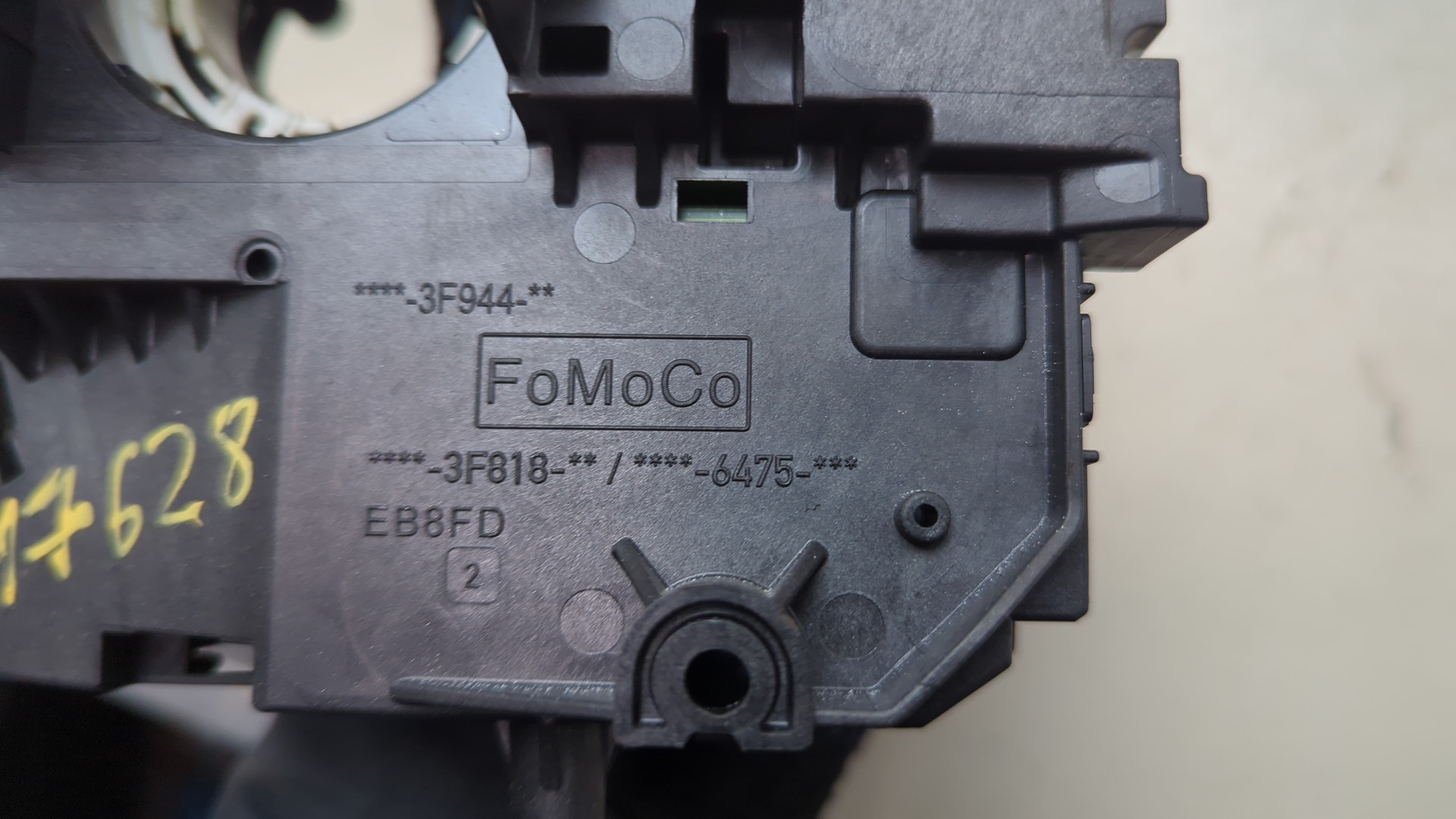 Механизм подрулевой для SRS (ленточный)