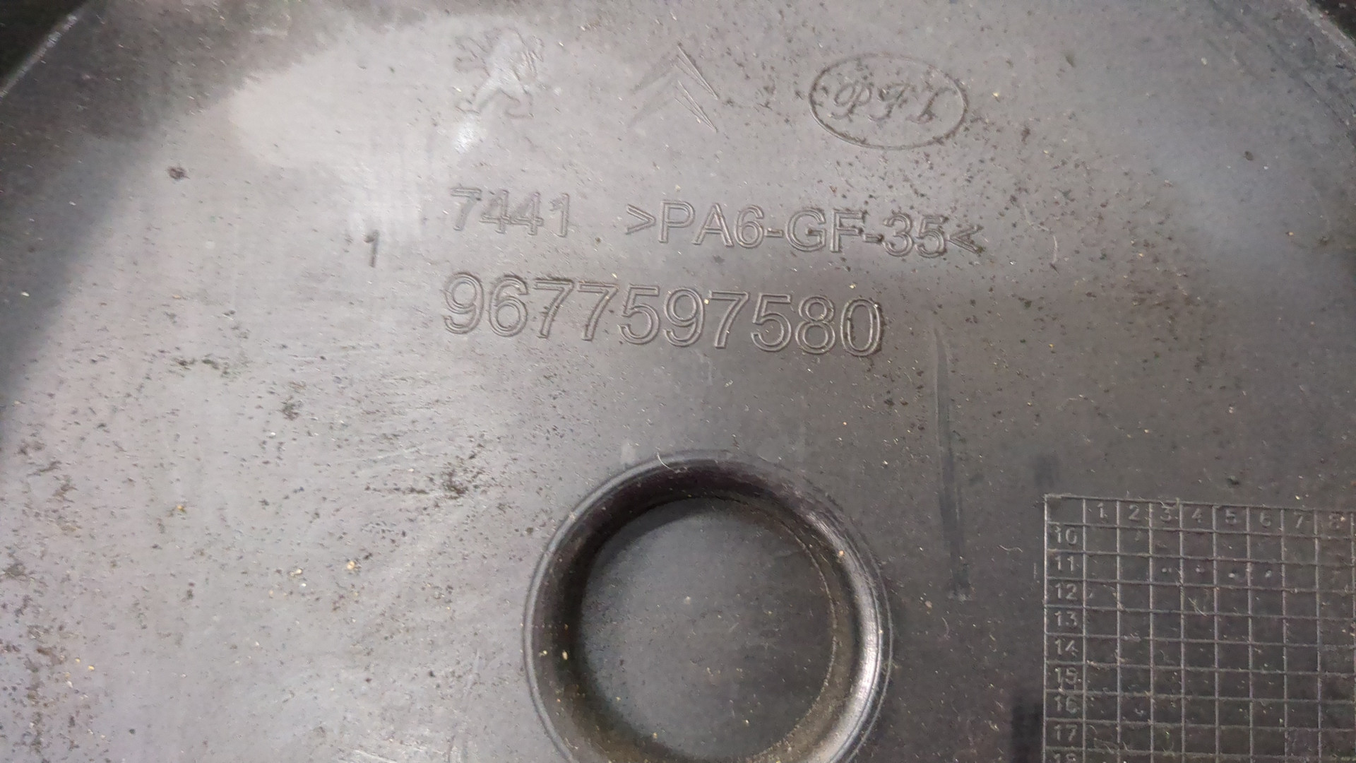 Кожух ремня ГРМ