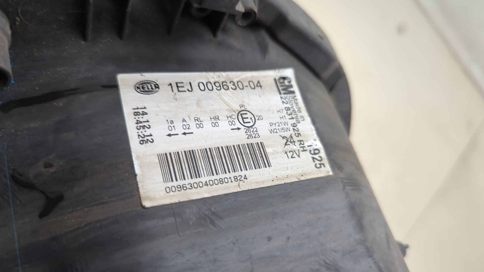 Фара правая