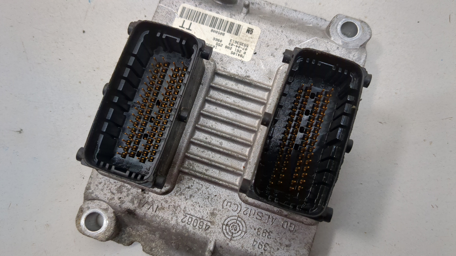 Блок управления двигателем