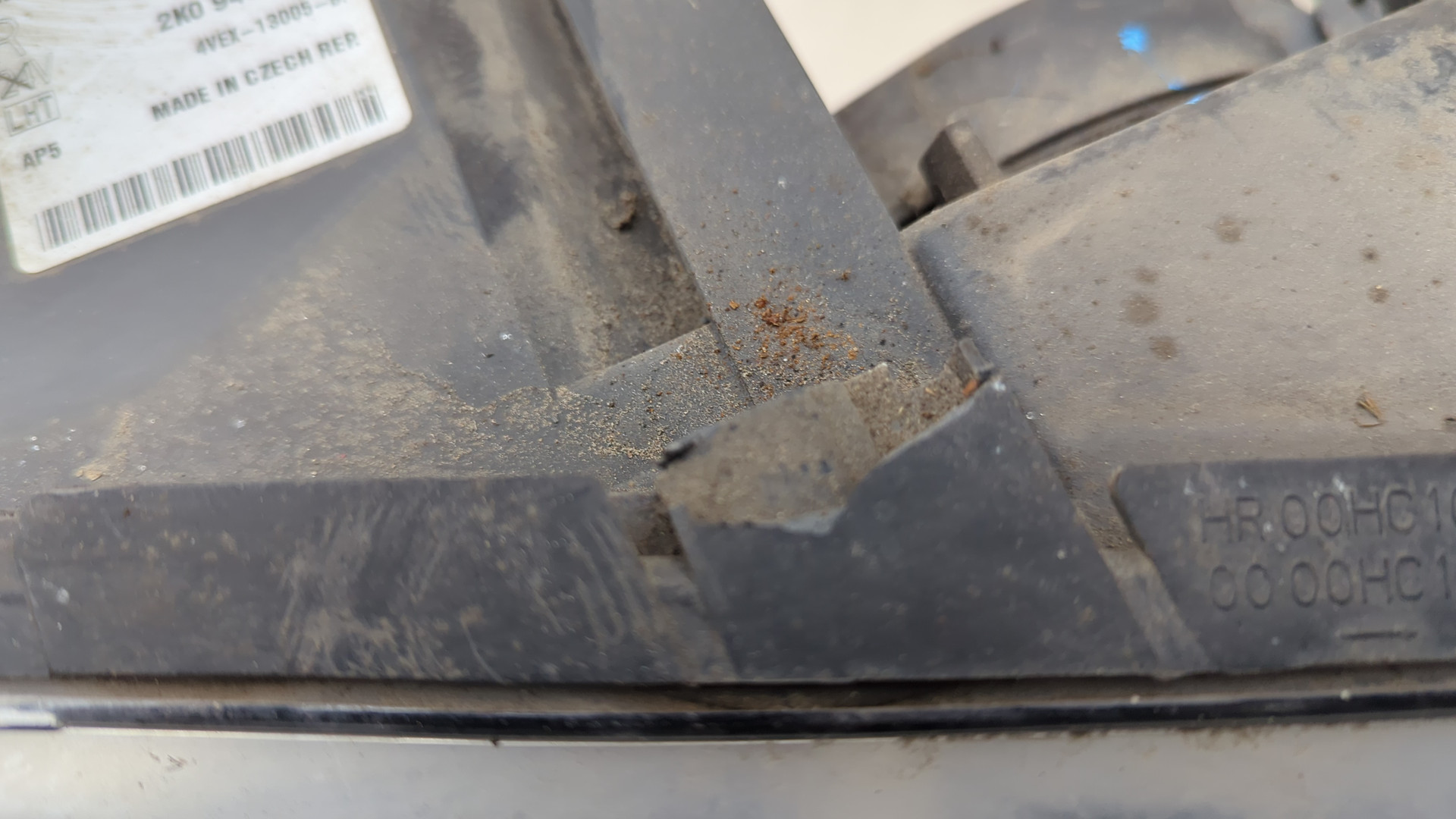 Фара правая